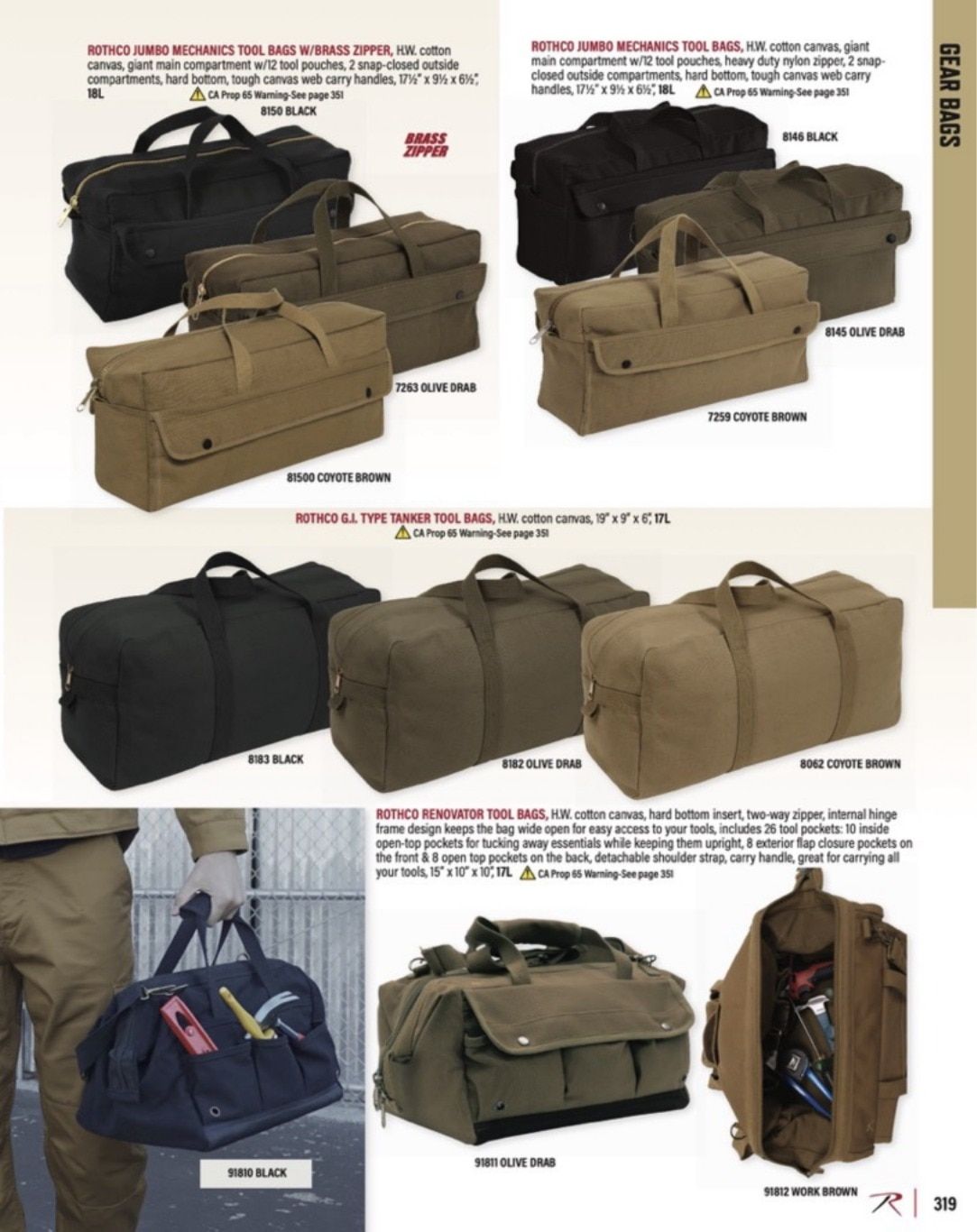Rothco Outdoor Products Catalog Weekly Ad January 1 - December 31, 2026