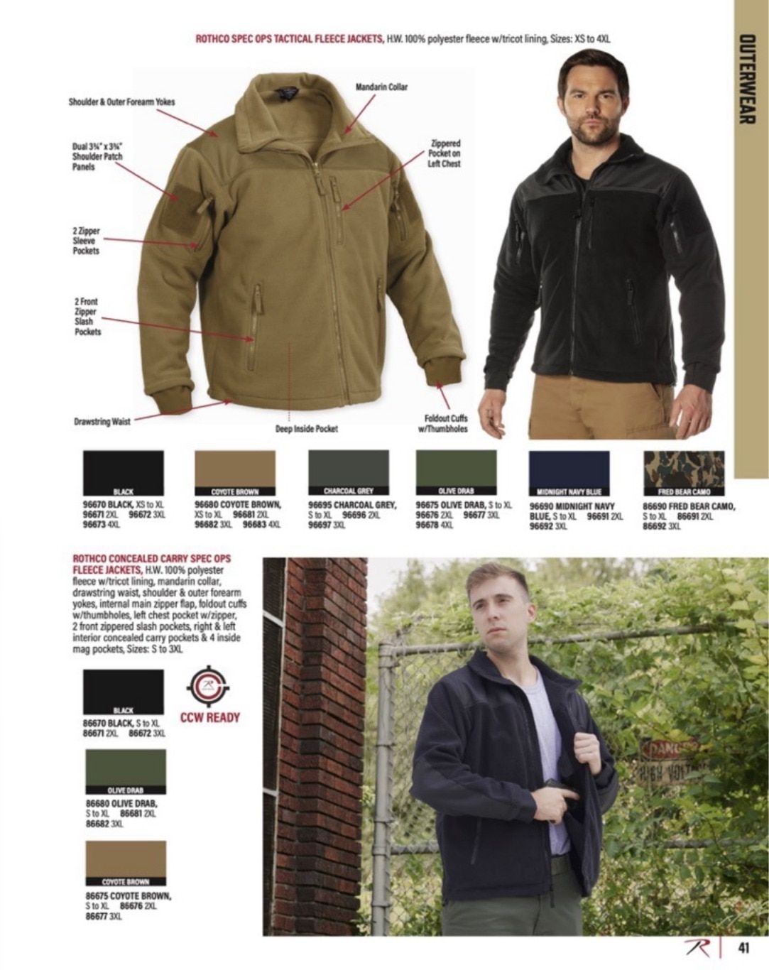 Rothco Outdoor Products Catalog Weekly Ad January 1 - December 31, 2026