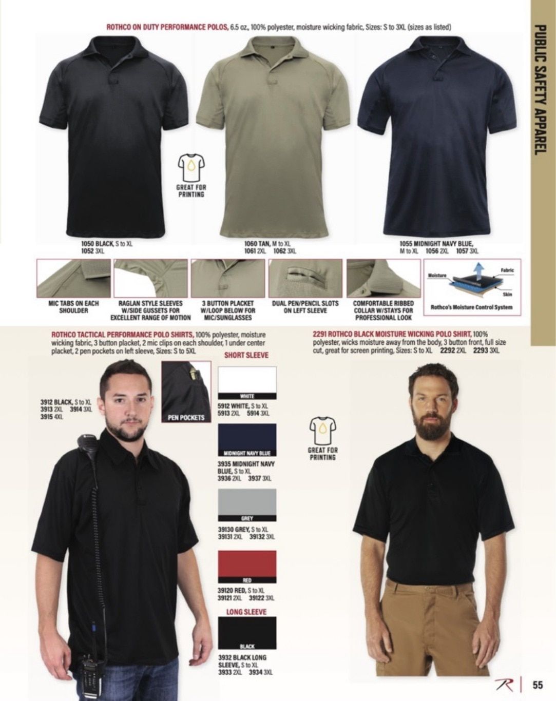 Rothco Outdoor Products Catalog Weekly Ad January 1 - December 31, 2026