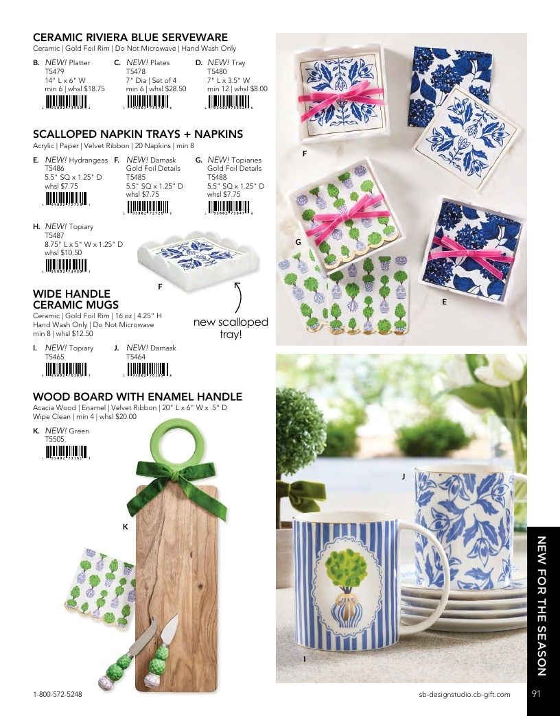 Santa Barbara Design Studio Fall Lifestyle Catalog Weekly Ad January 1 - December 31, 2026
