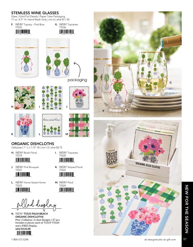 Santa Barbara Design Studio Fall Lifestyle Catalog Weekly Ad January 1 - December 31, 2026