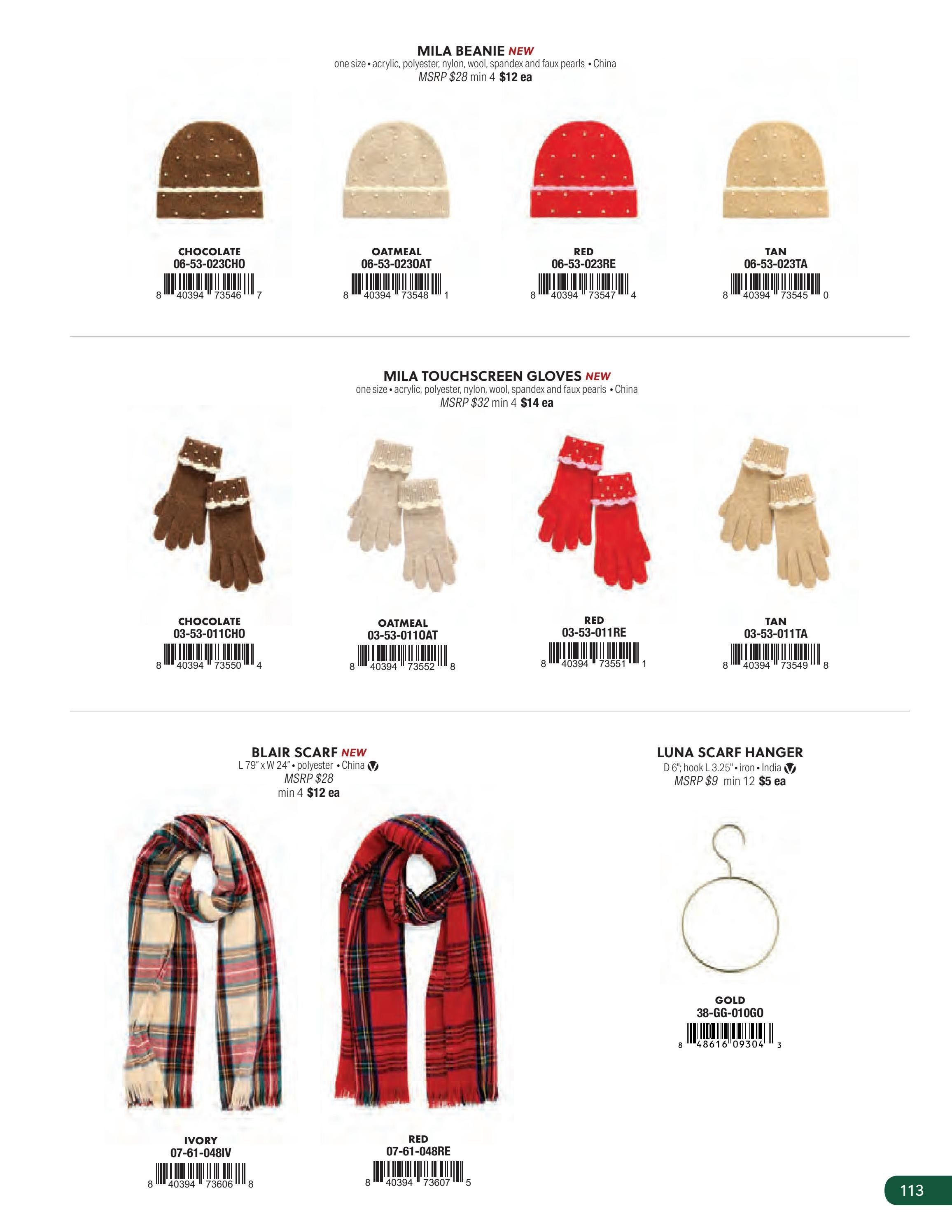 Shiraleah Fall and Winter Apparel Catalog Weekly Ad January 1 - December 31, 2026