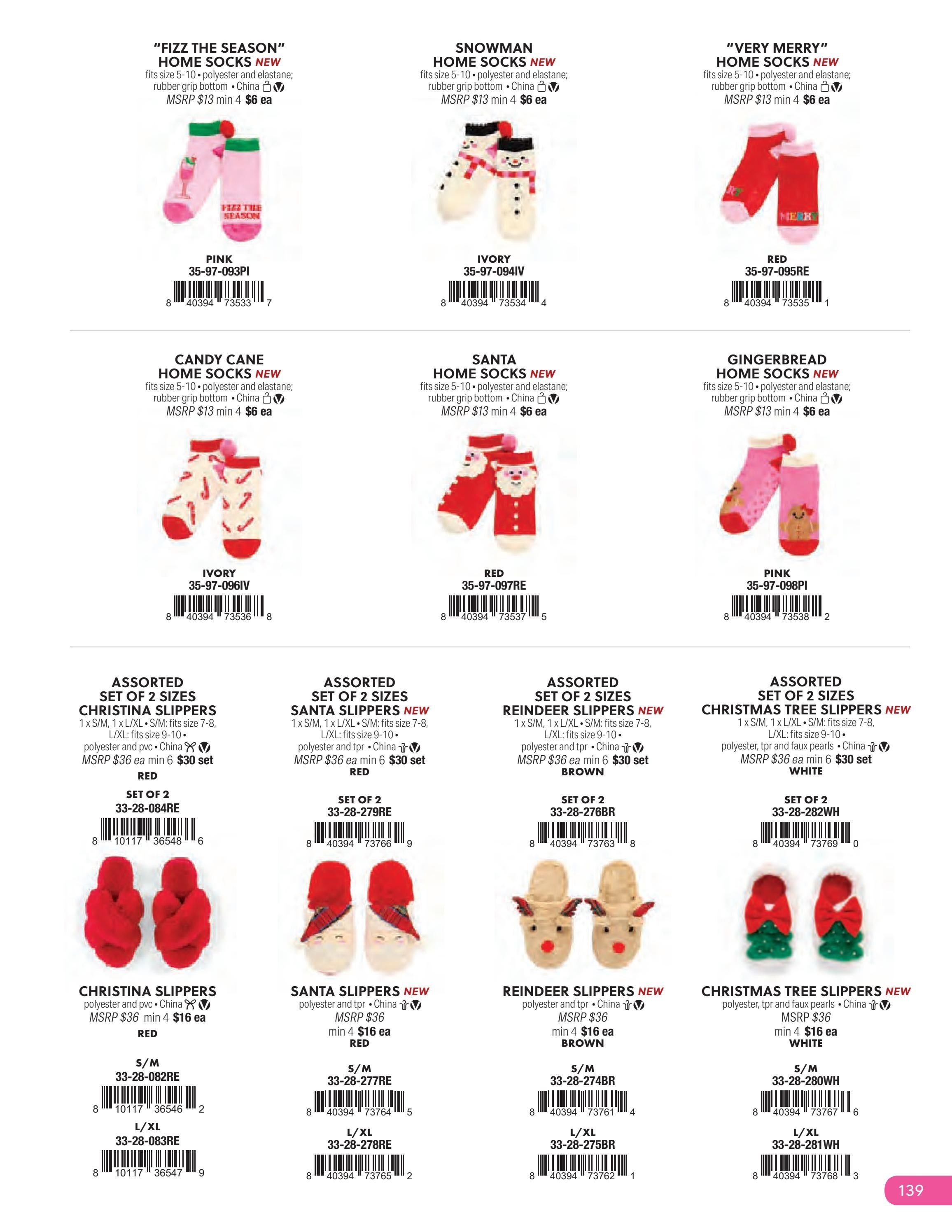 Shiraleah Fall and Winter Apparel Catalog Weekly Ad January 1 - December 31, 2026