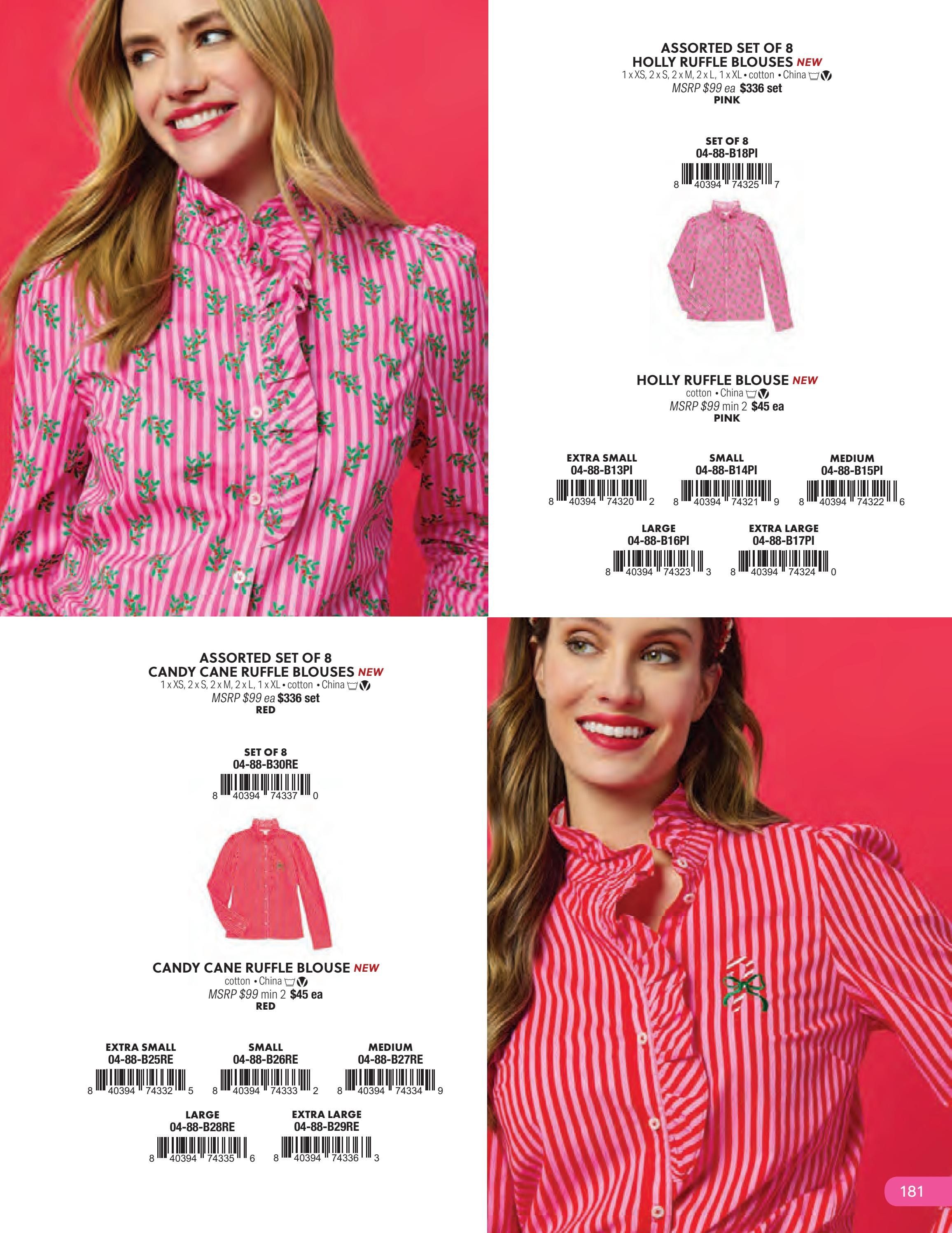 Shiraleah Fall and Winter Apparel Catalog Weekly Ad January 1 - December 31, 2026
