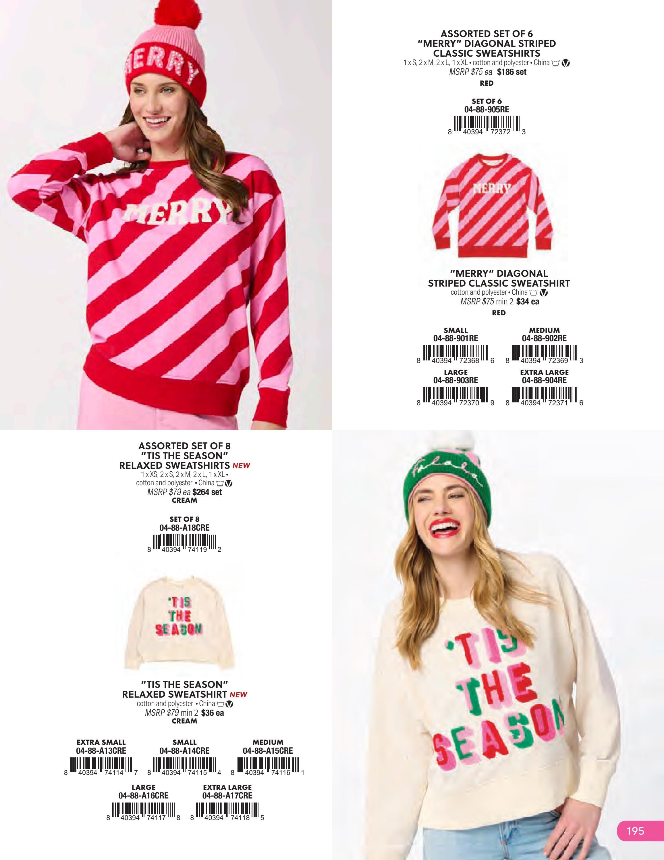 Shiraleah Fall and Winter Apparel Catalog Weekly Ad January 1 - December 31, 2026