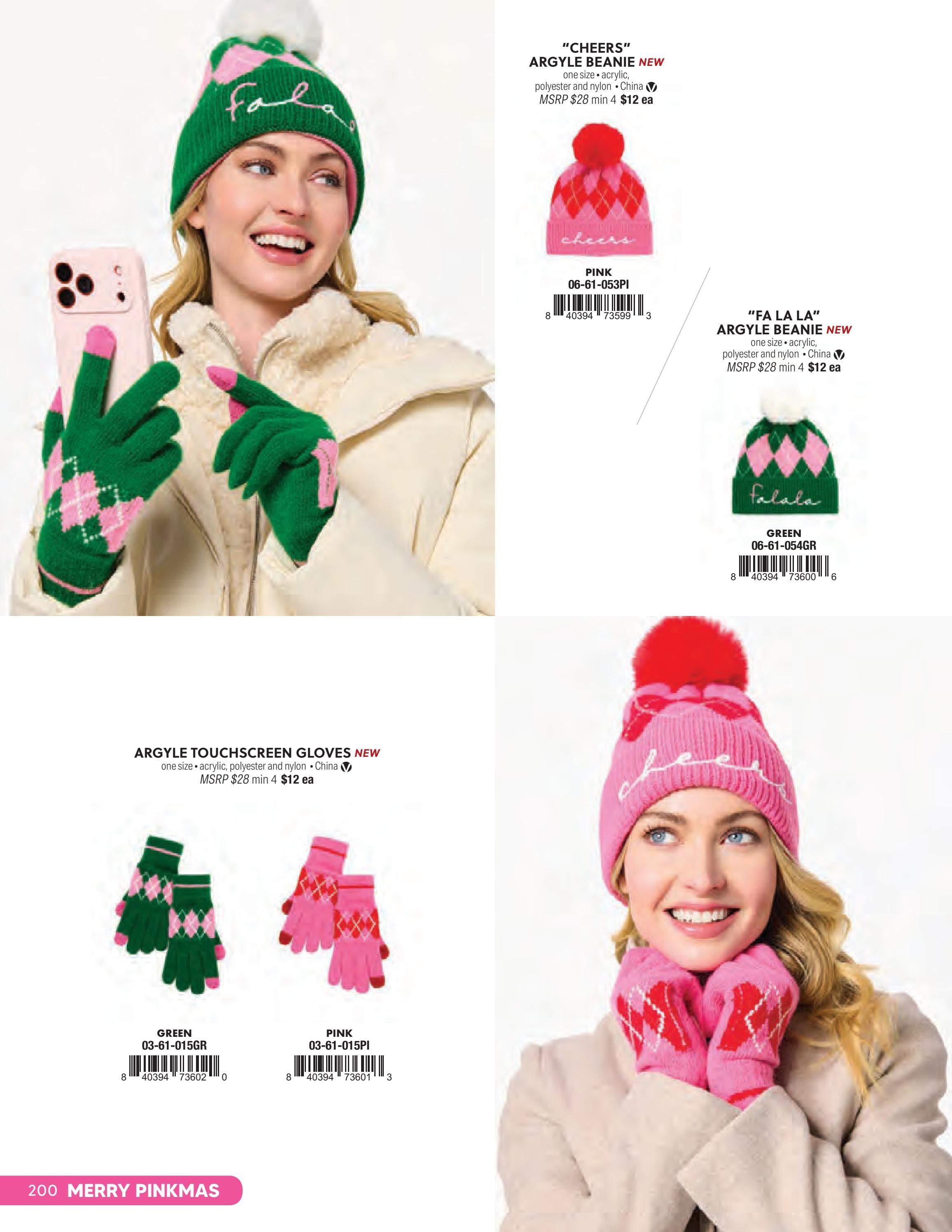 Shiraleah Fall and Winter Apparel Catalog Weekly Ad January 1 - December 31, 2026