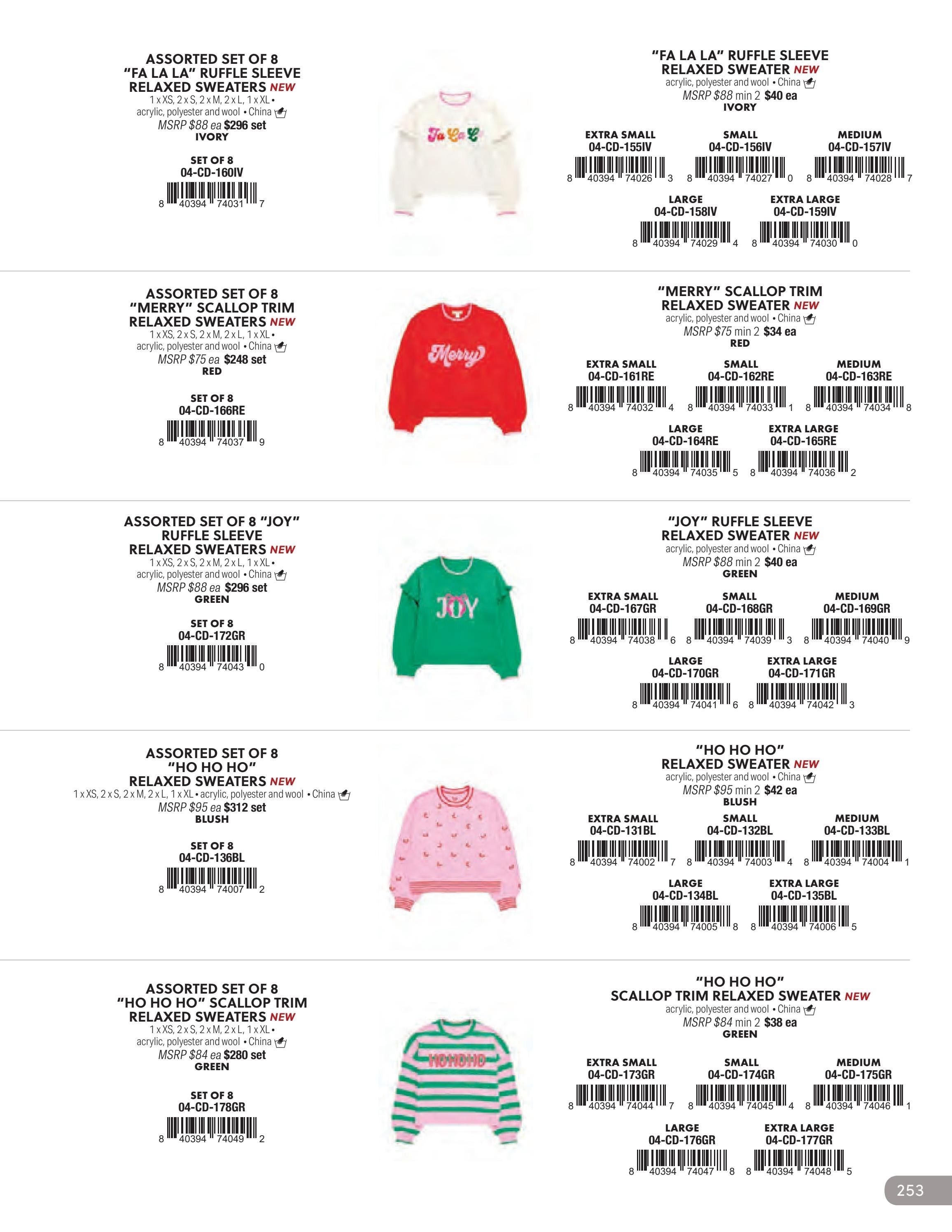 Shiraleah Fall and Winter Apparel Catalog Weekly Ad January 1 - December 31, 2026
