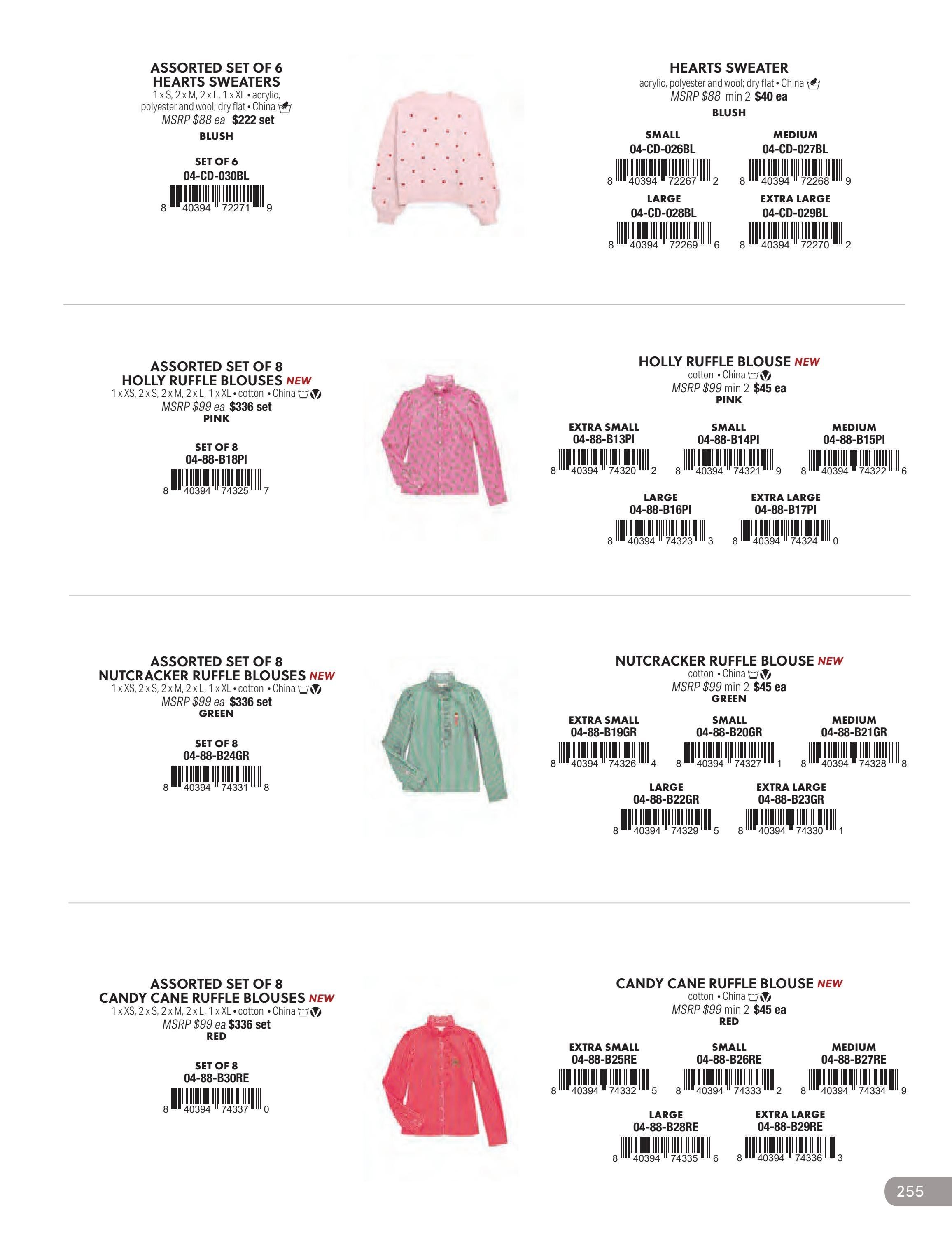 Shiraleah Fall and Winter Apparel Catalog Weekly Ad January 1 - December 31, 2026