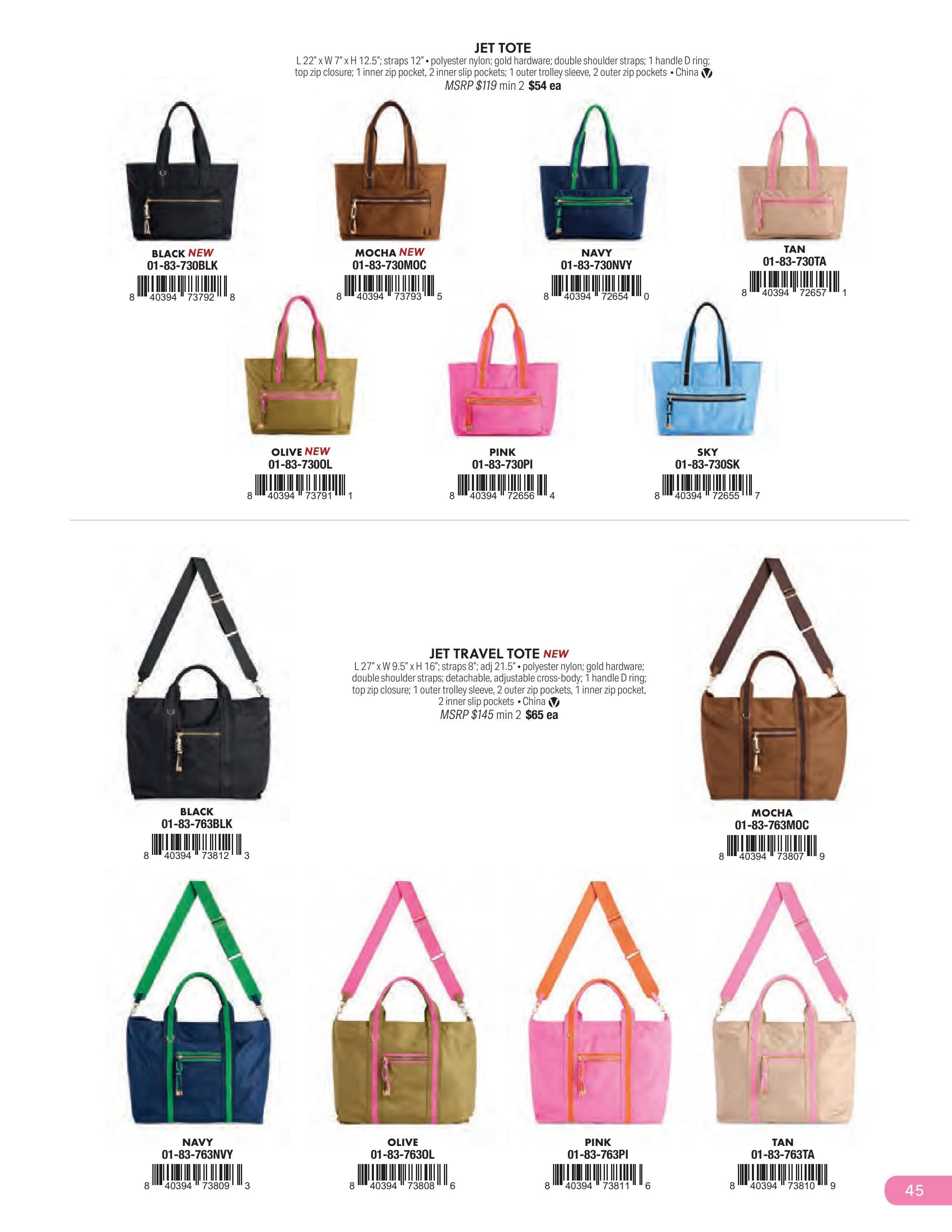 Shiraleah Fall and Winter Apparel Catalog Weekly Ad January 1 - December 31, 2026