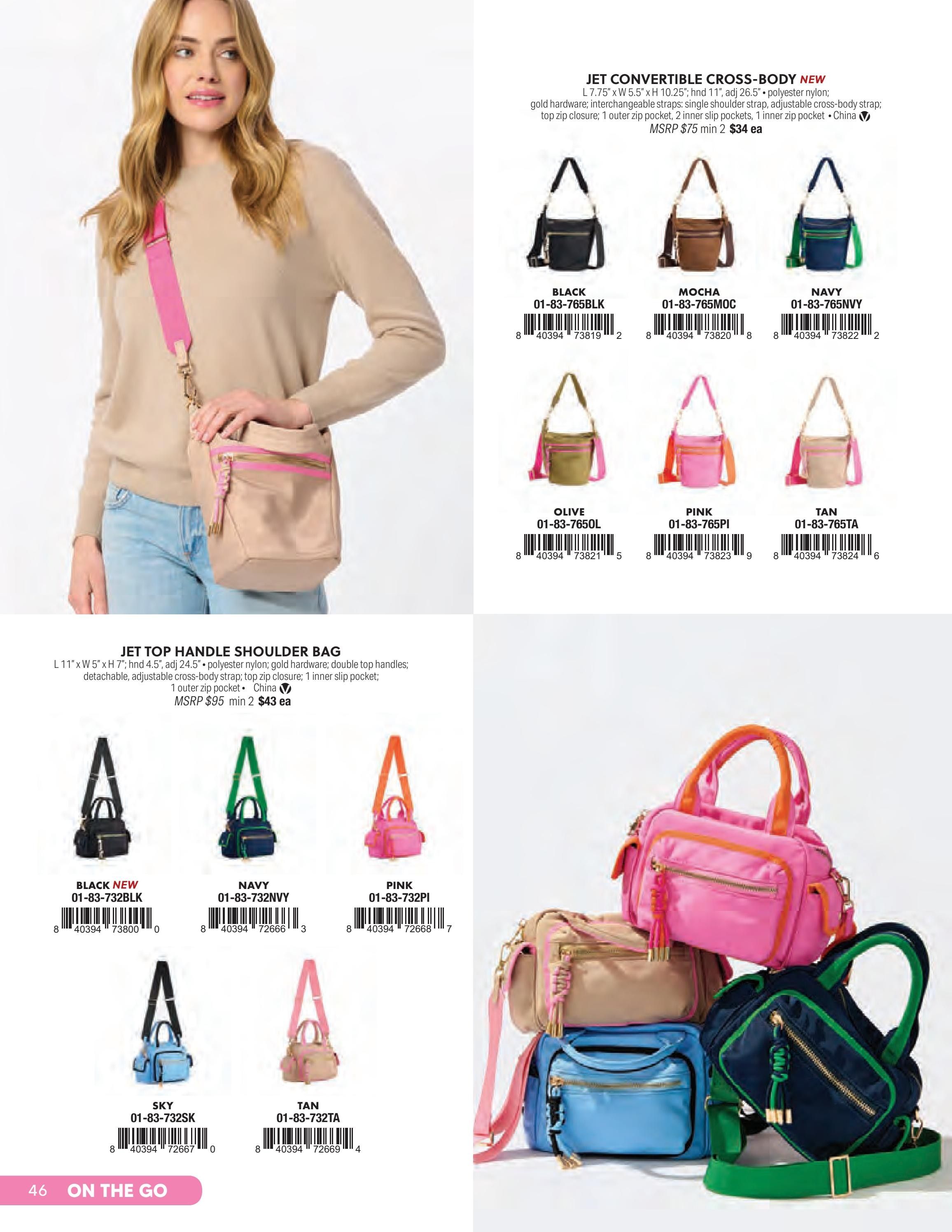Shiraleah Fall and Winter Apparel Catalog Weekly Ad January 1 - December 31, 2026