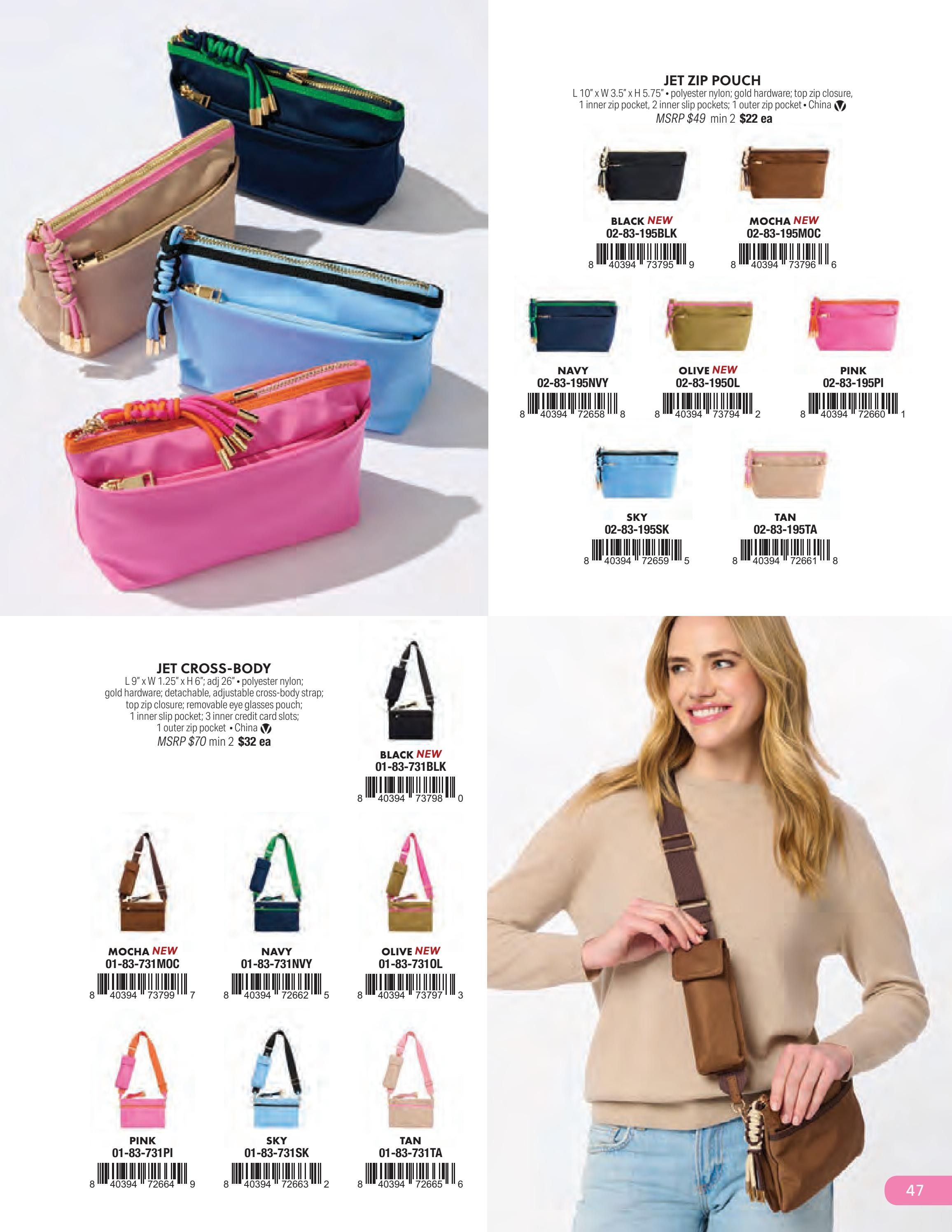 Shiraleah Fall and Winter Apparel Catalog Weekly Ad January 1 - December 31, 2026