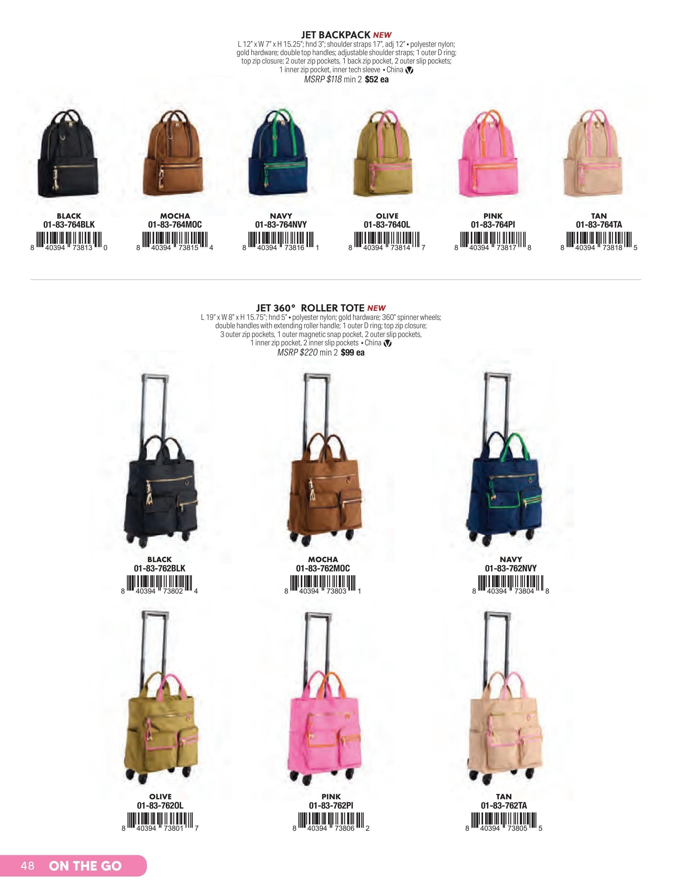 Shiraleah Fall and Winter Apparel Catalog Weekly Ad January 1 - December 31, 2026