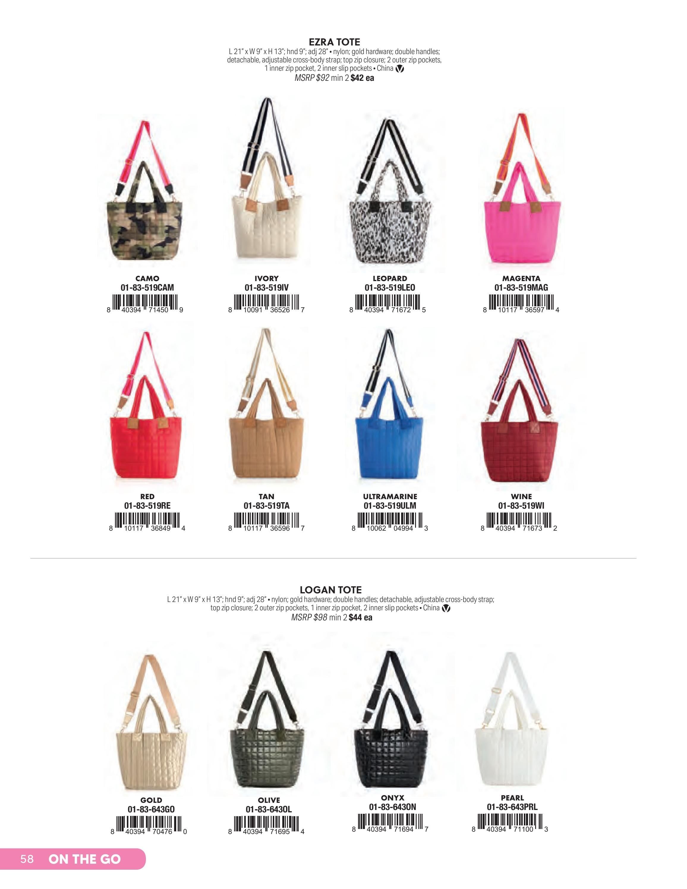 Shiraleah Fall and Winter Apparel Catalog Weekly Ad January 1 - December 31, 2026