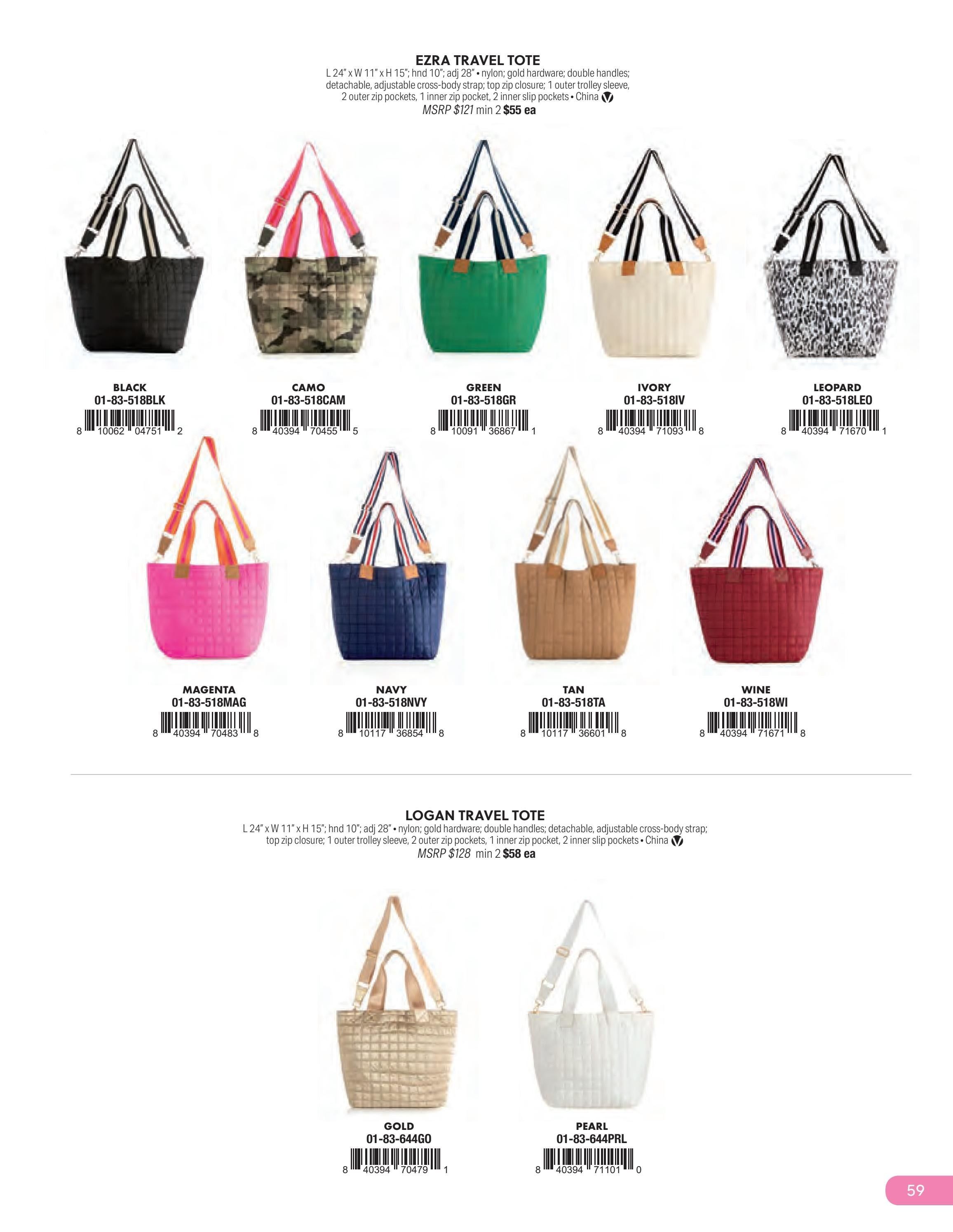 Shiraleah Fall and Winter Apparel Catalog Weekly Ad January 1 - December 31, 2026