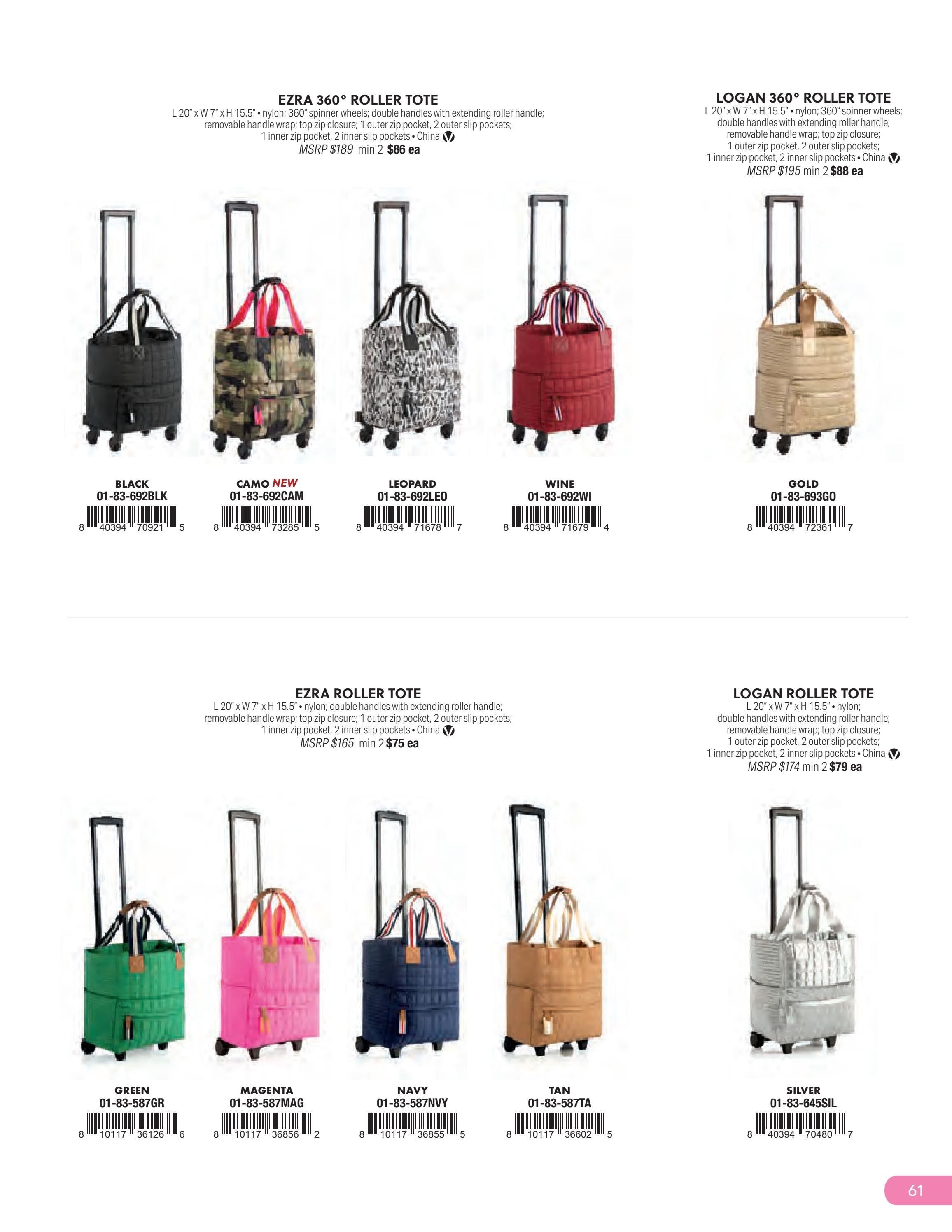 Shiraleah Fall and Winter Apparel Catalog Weekly Ad January 1 - December 31, 2026