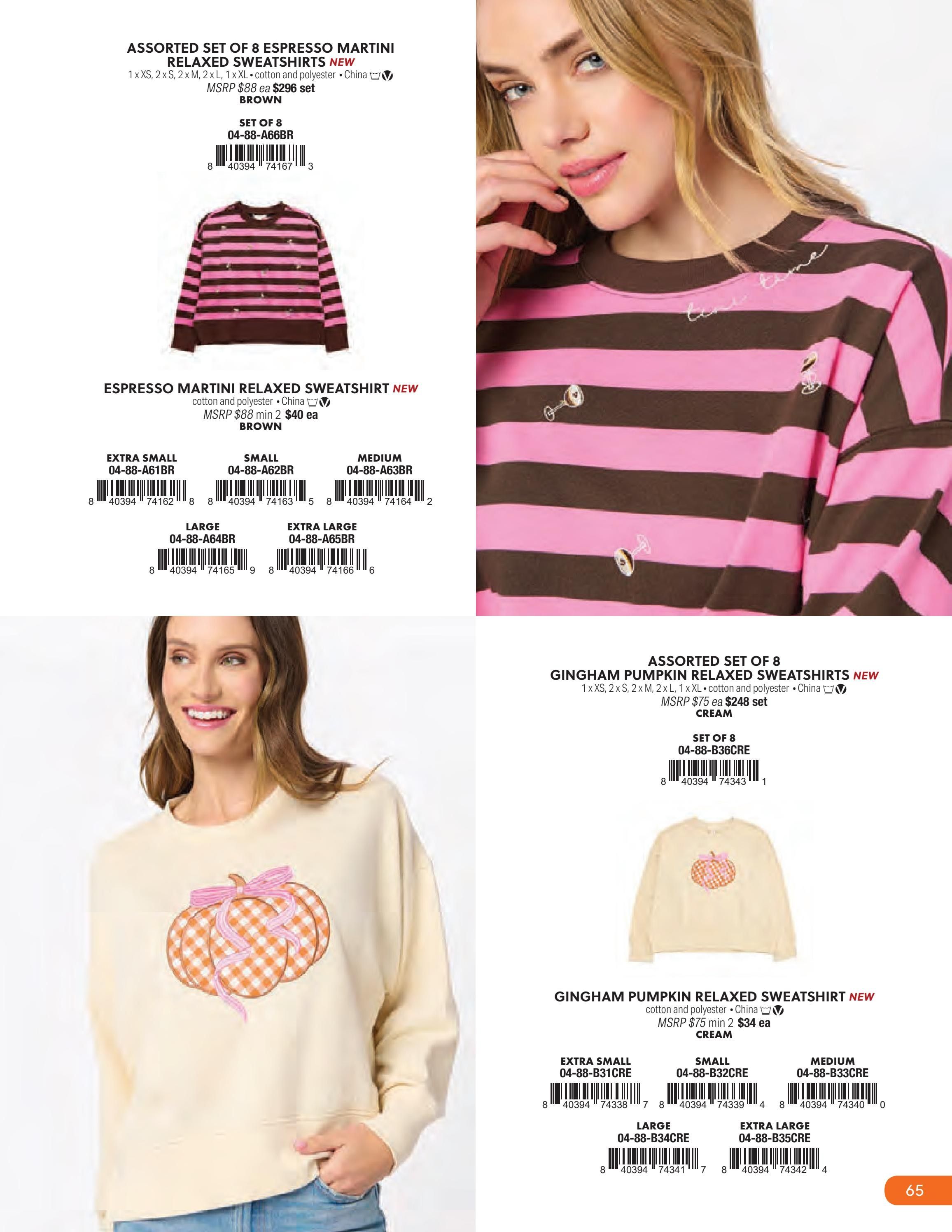 Shiraleah Fall and Winter Apparel Catalog Weekly Ad January 1 - December 31, 2026