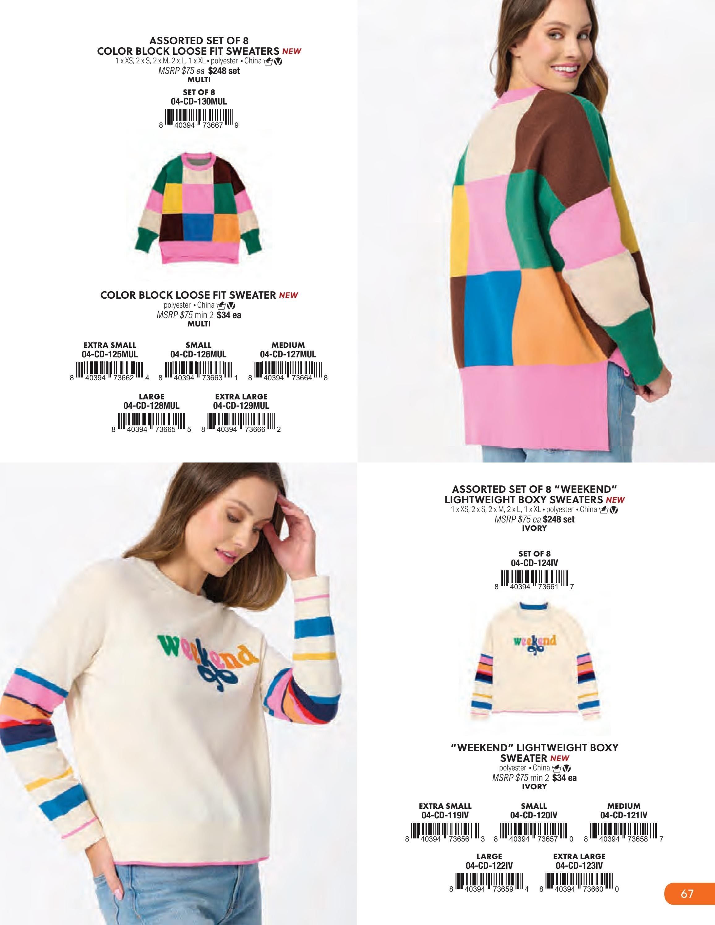 Shiraleah Fall and Winter Apparel Catalog Weekly Ad January 1 - December 31, 2026