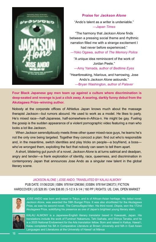 Soho Press Books Catalog Weekly Ad January 1 - December 31, 2026