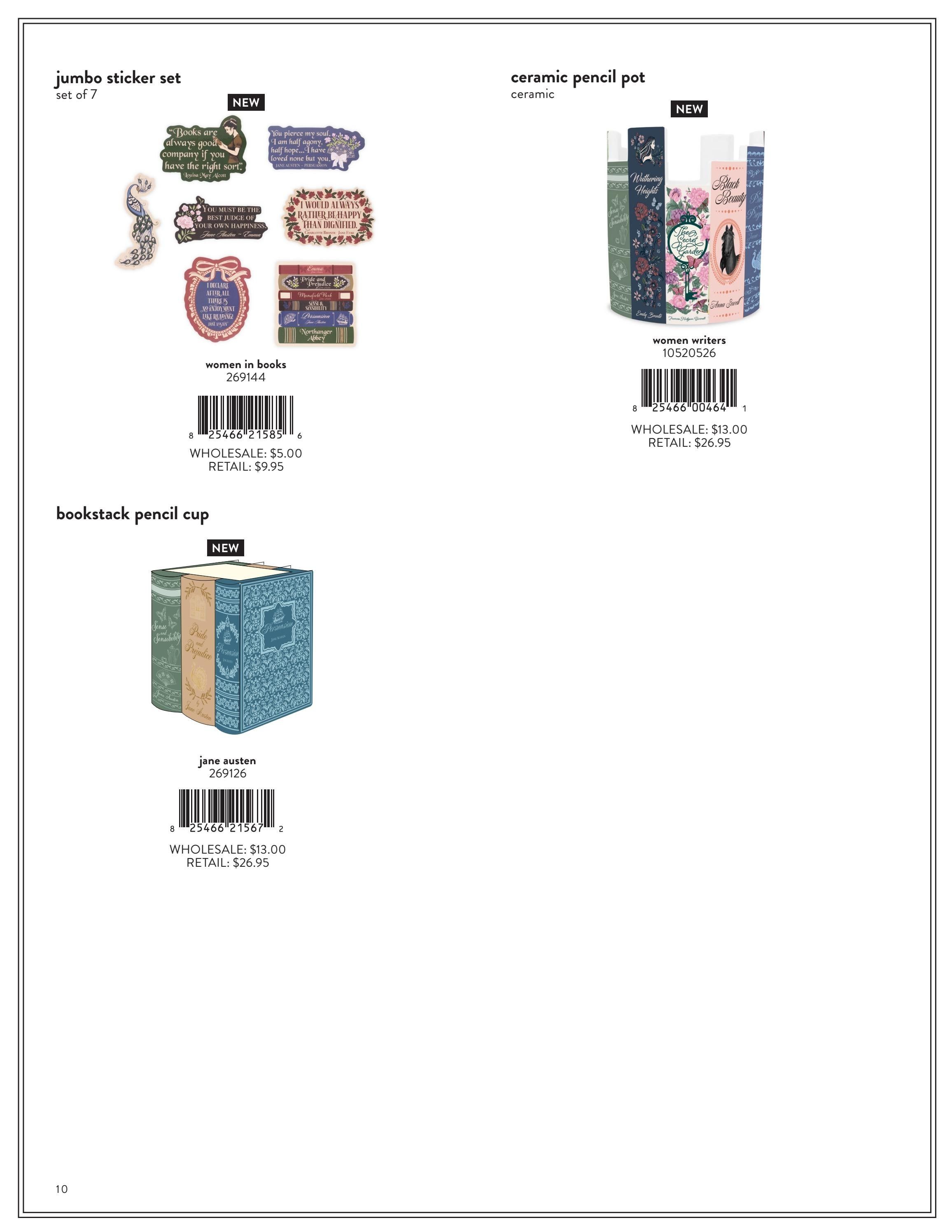 Steel Mill Fall Gifts Catalog Weekly Ad January 1 - December 31, 2026