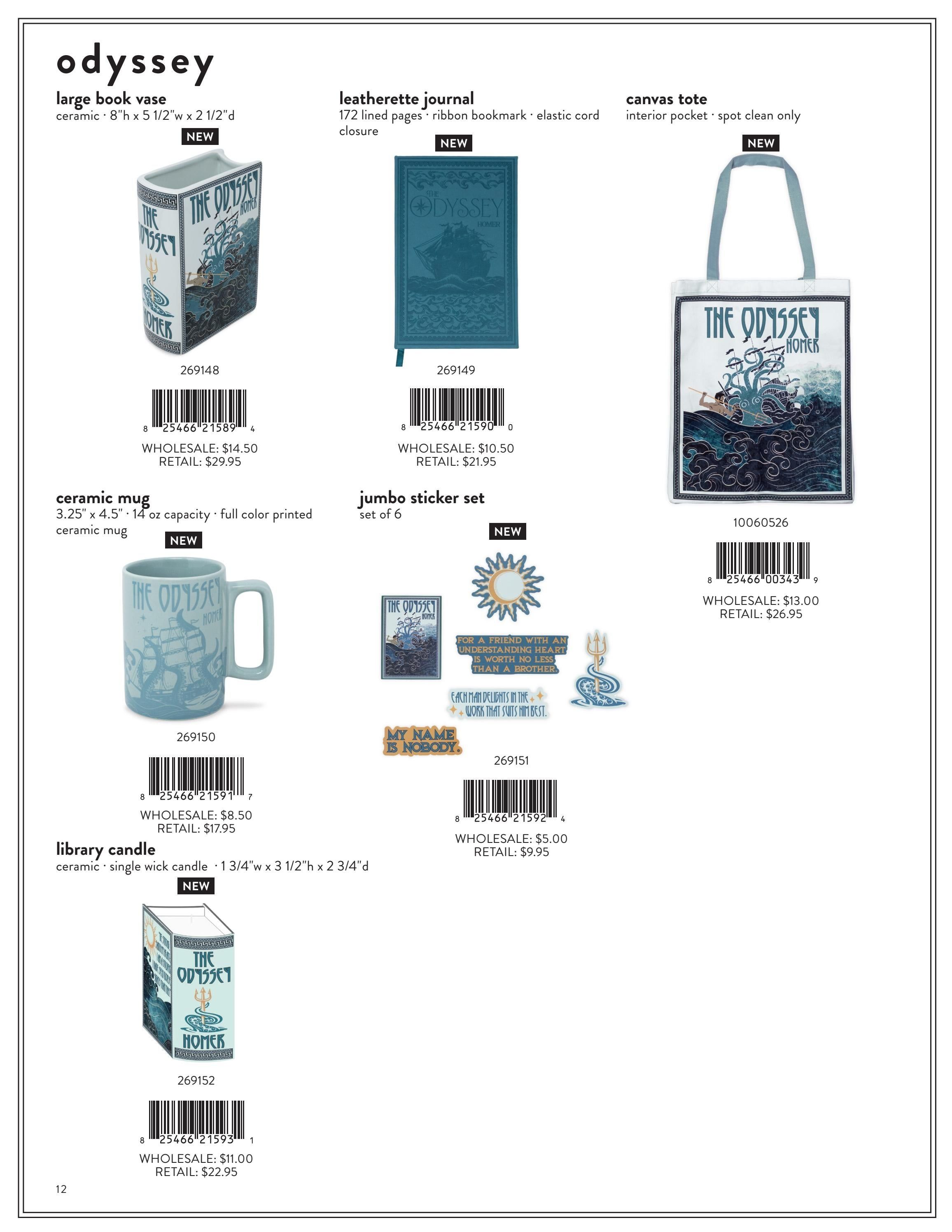 Steel Mill Fall Gifts Catalog Weekly Ad January 1 - December 31, 2026