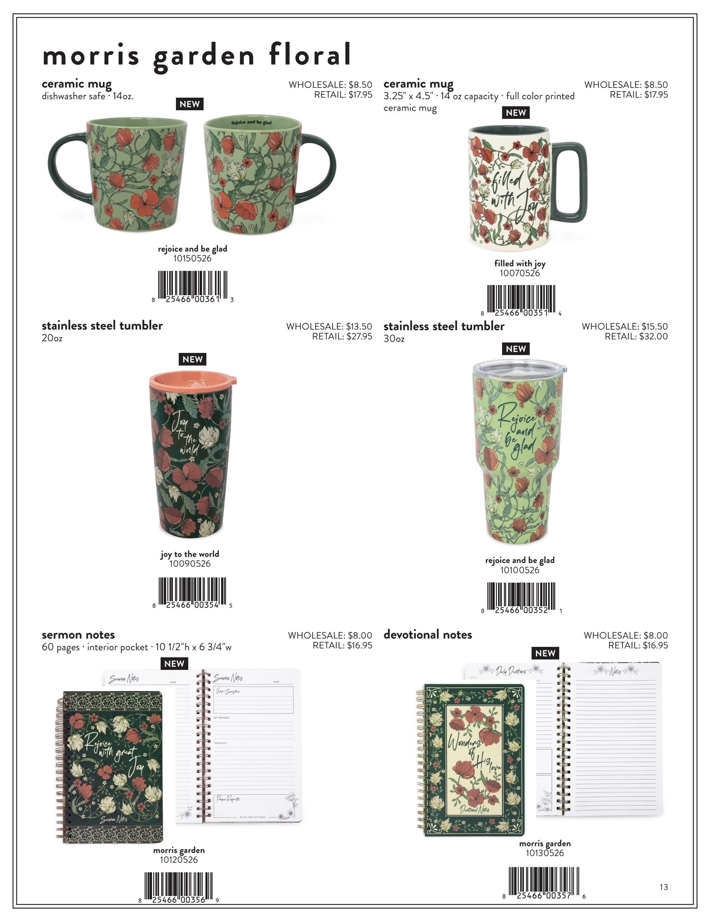 Steel Mill Fall Gifts Catalog Weekly Ad January 1 - December 31, 2026
