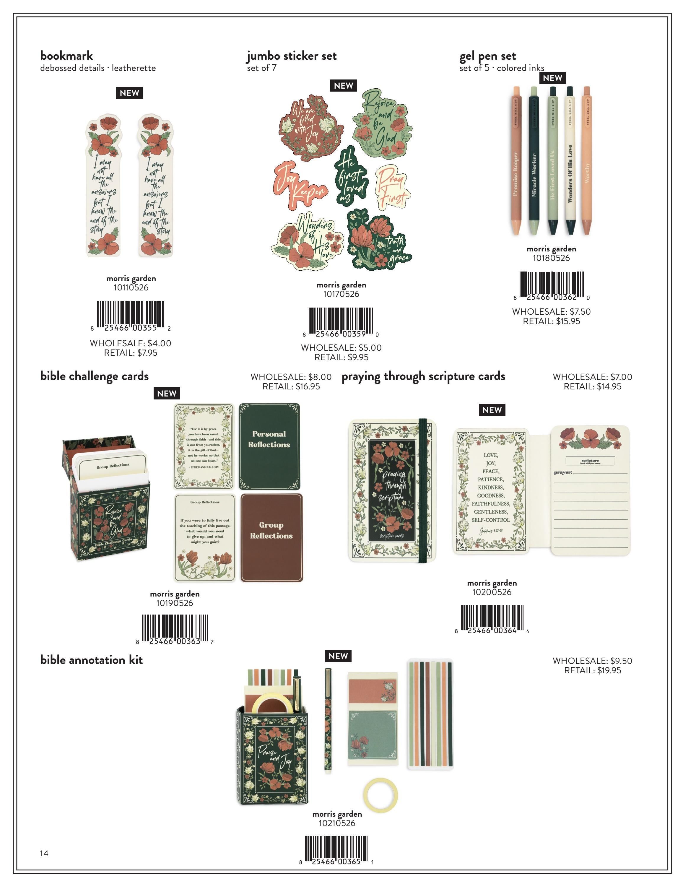 Steel Mill Fall Gifts Catalog Weekly Ad January 1 - December 31, 2026