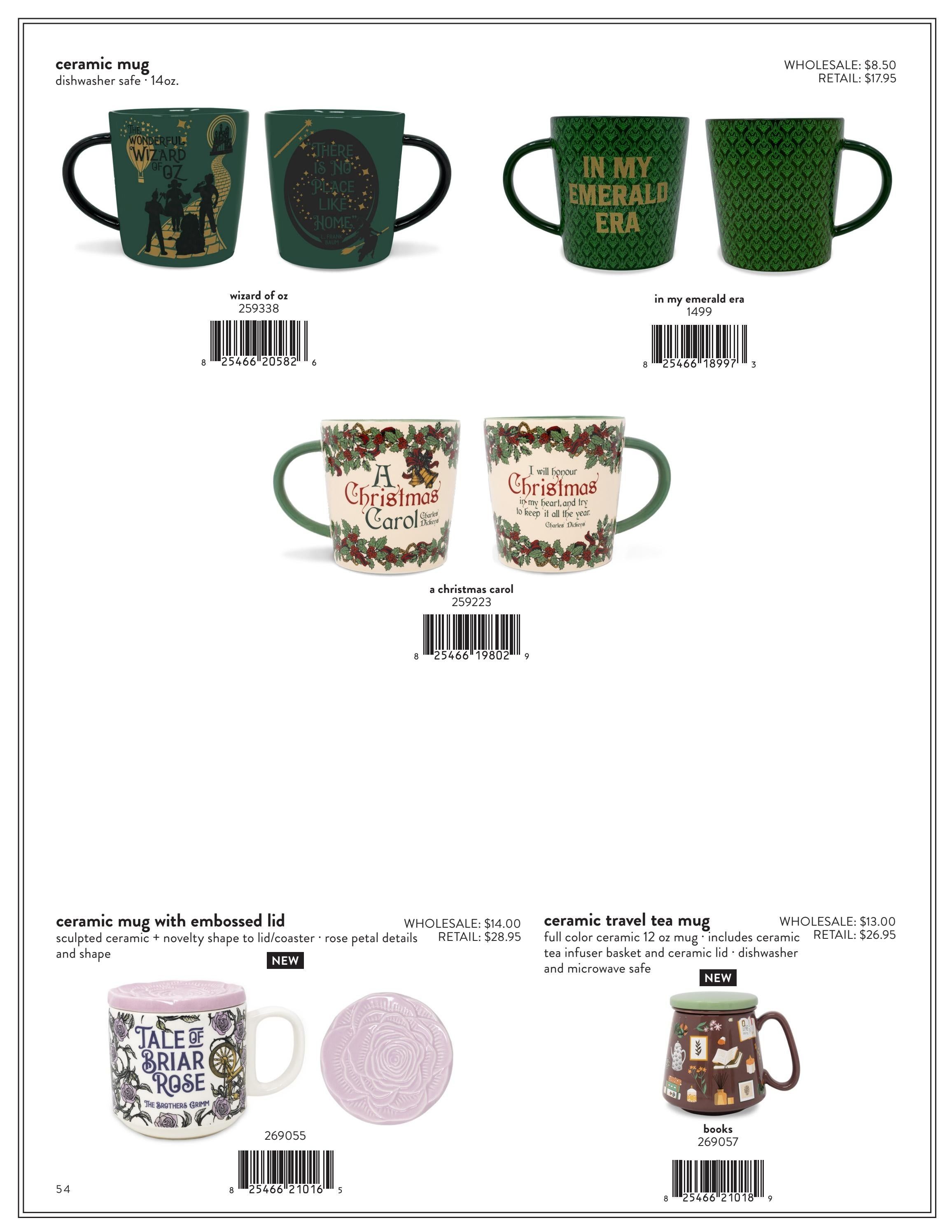 Steel Mill Fall Gifts Catalog Weekly Ad January 1 - December 31, 2026