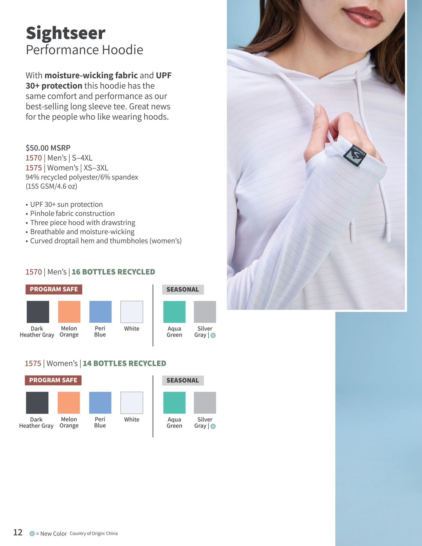 Storm Creek Essential Apparel Catalog Weekly Ad January 1 - December 31, 2026