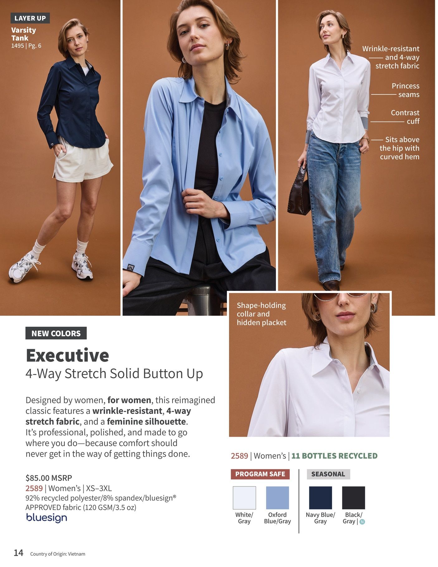 Storm Creek Essential Apparel Catalog Weekly Ad January 1 - December 31, 2026