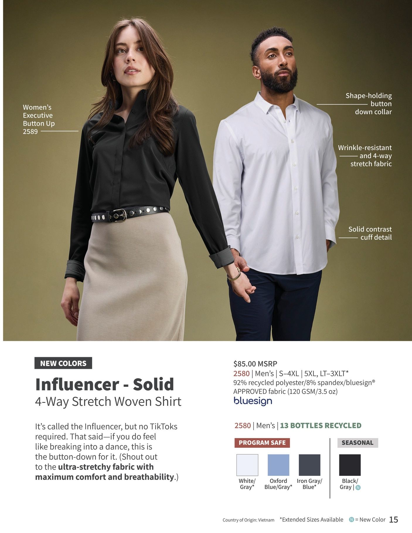 Storm Creek Essential Apparel Catalog Weekly Ad January 1 - December 31, 2026