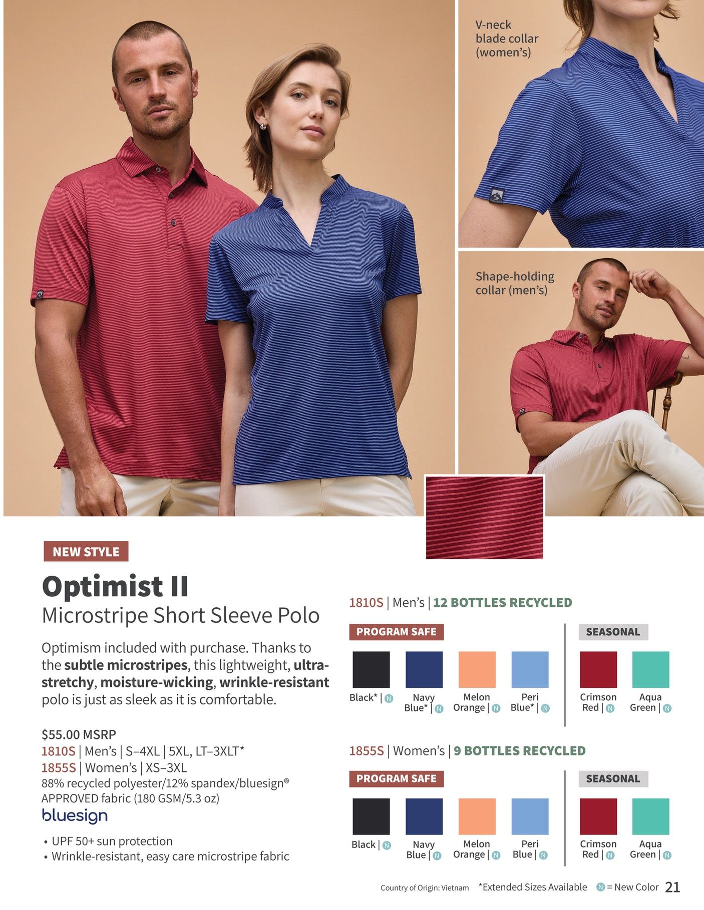 Storm Creek Essential Apparel Catalog Weekly Ad January 1 - December 31, 2026