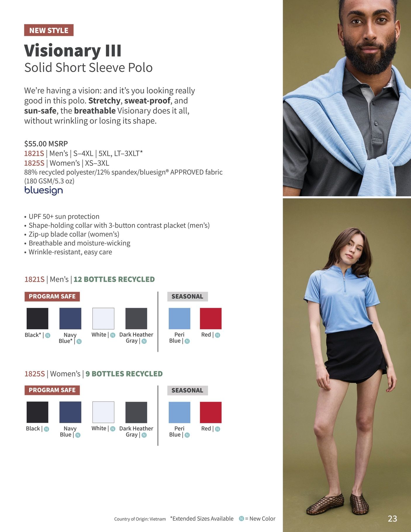 Storm Creek Essential Apparel Catalog Weekly Ad January 1 - December 31, 2026