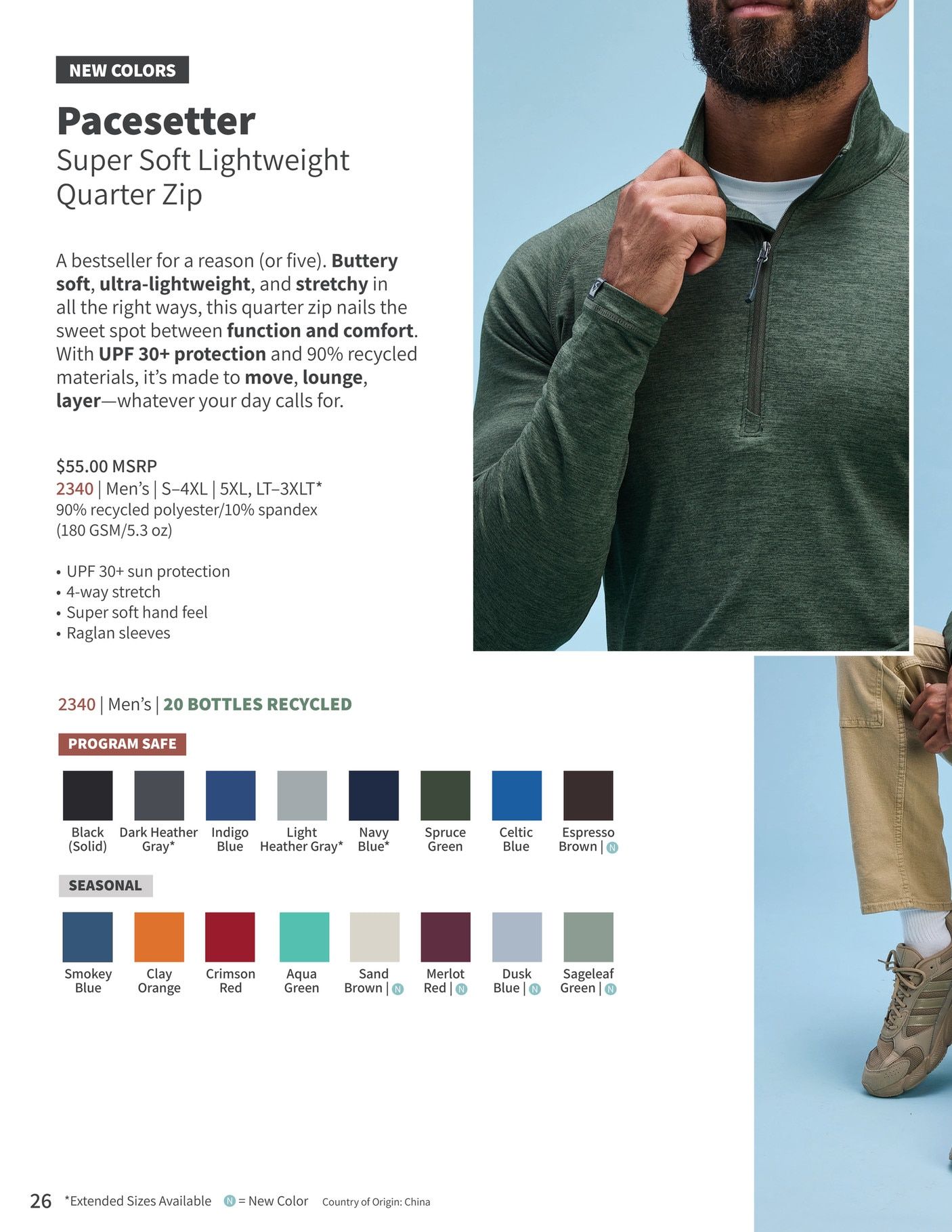 Storm Creek Essential Apparel Catalog Weekly Ad January 1 - December 31, 2026
