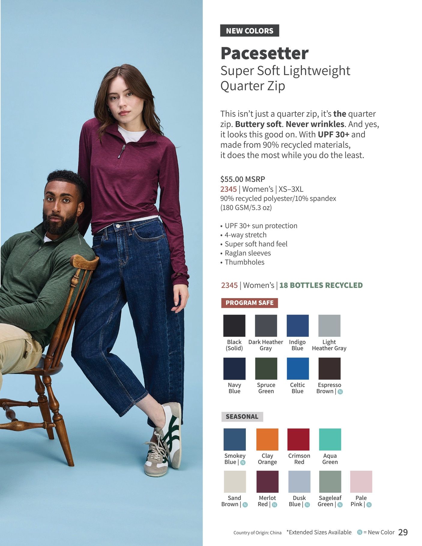 Storm Creek Essential Apparel Catalog Weekly Ad January 1 - December 31, 2026