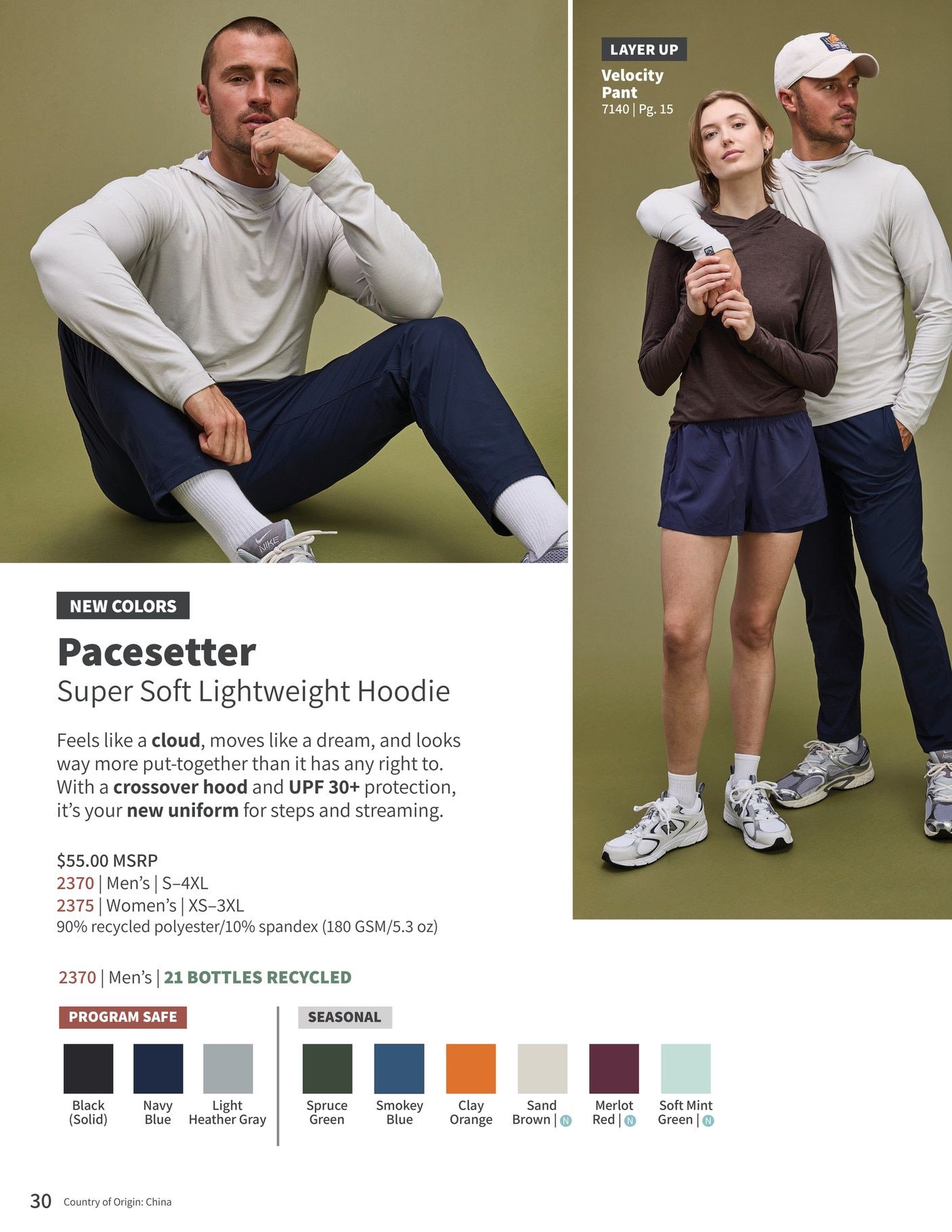 Storm Creek Essential Apparel Catalog Weekly Ad January 1 - December 31, 2026