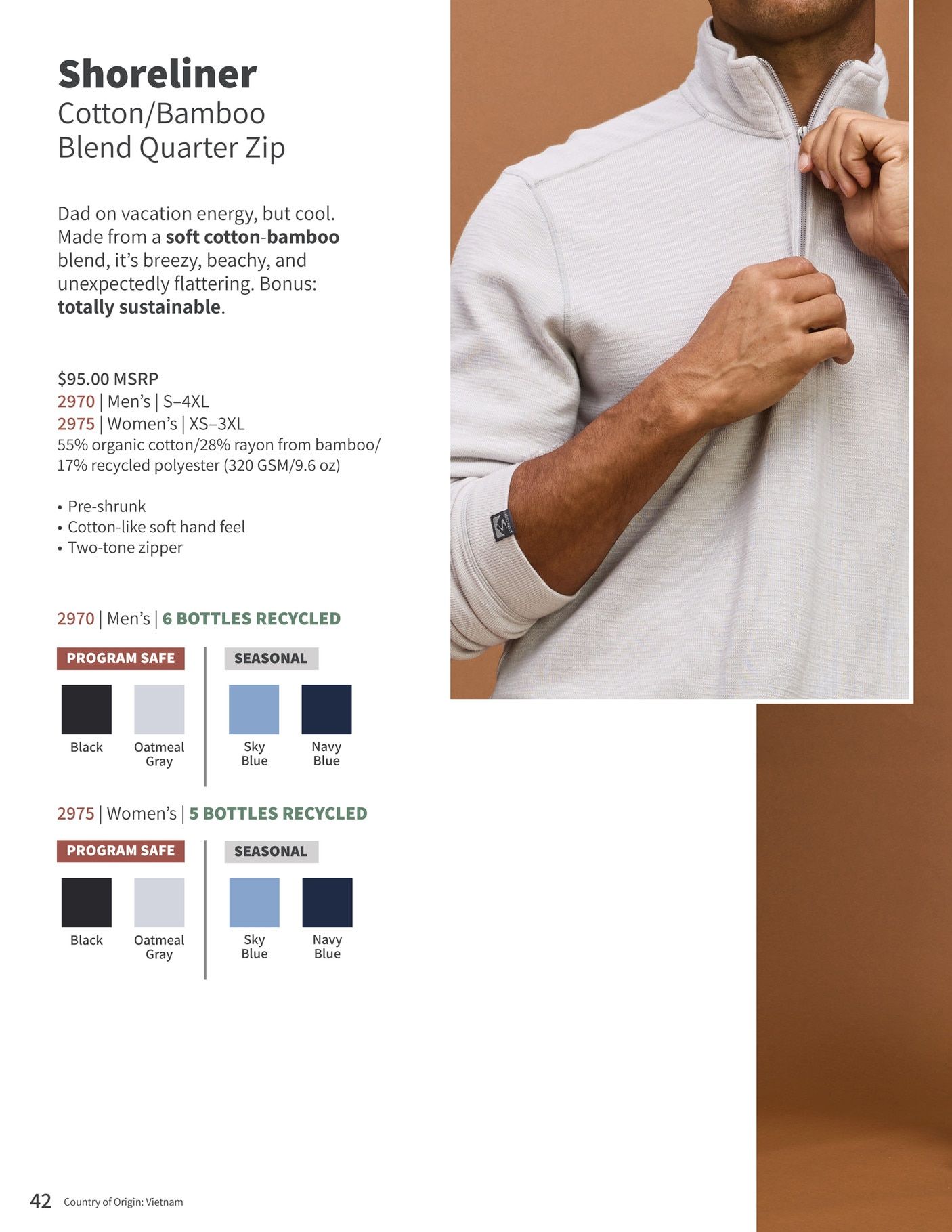 Storm Creek Essential Apparel Catalog Weekly Ad January 1 - December 31, 2026