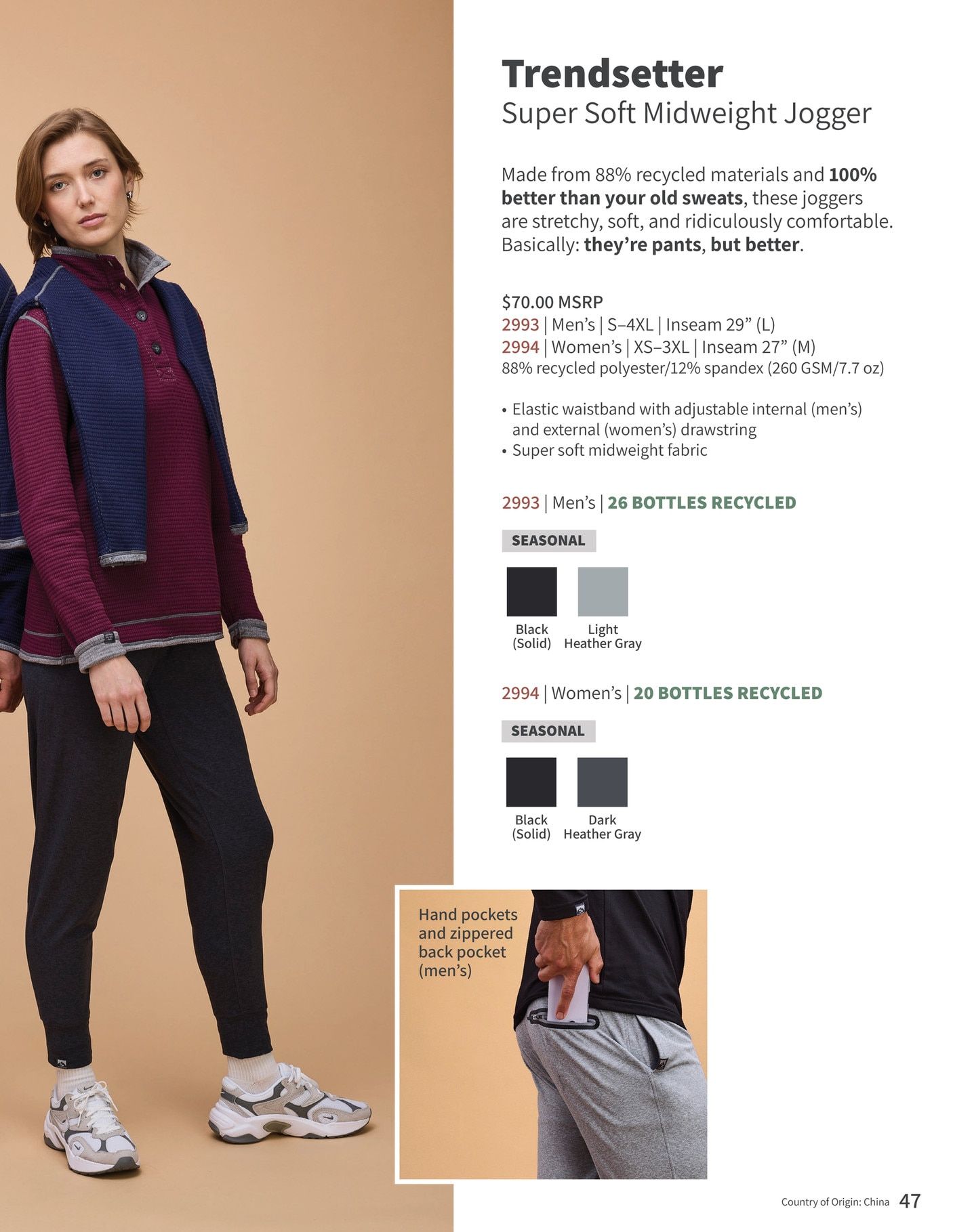 Storm Creek Essential Apparel Catalog Weekly Ad January 1 - December 31, 2026