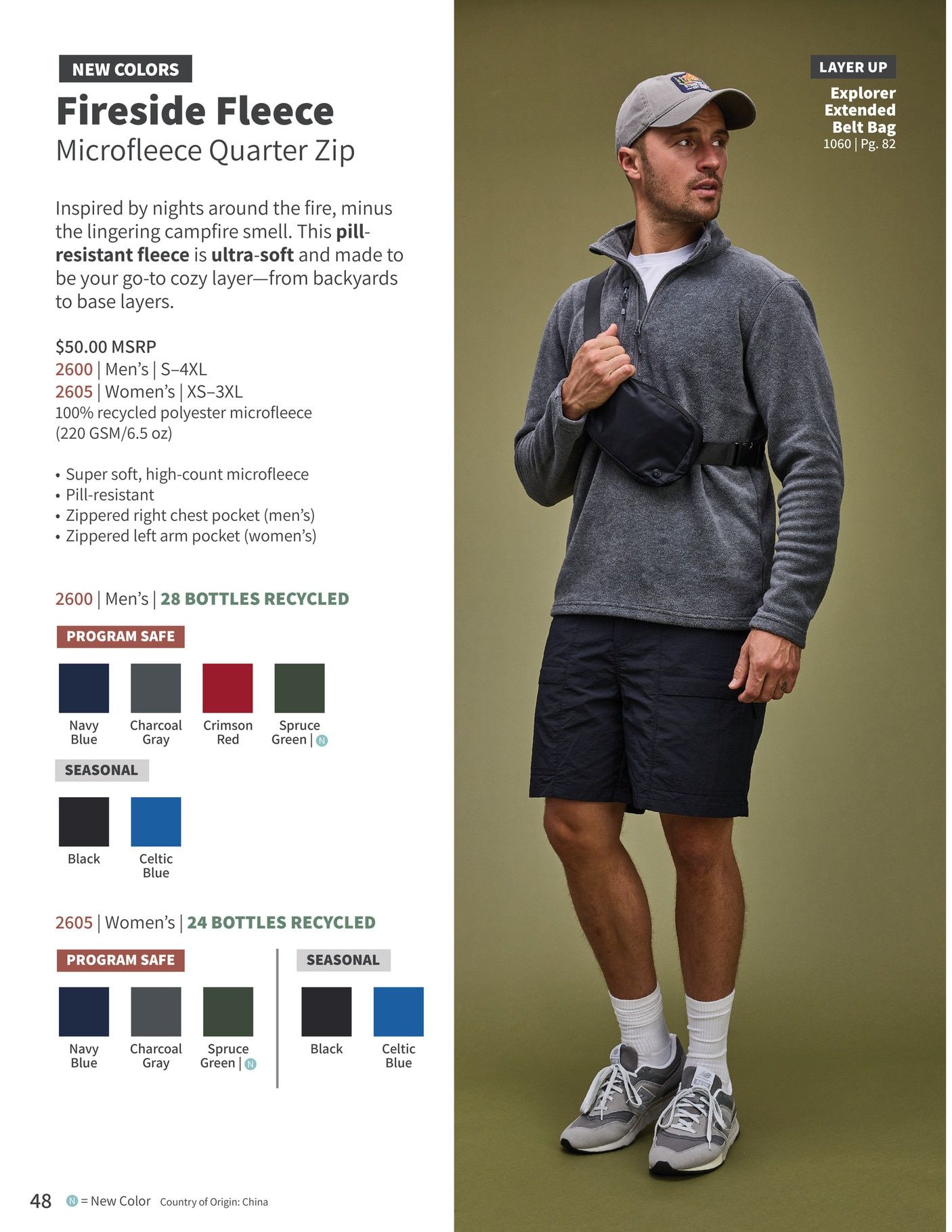 Storm Creek Essential Apparel Catalog Weekly Ad January 1 - December 31, 2026