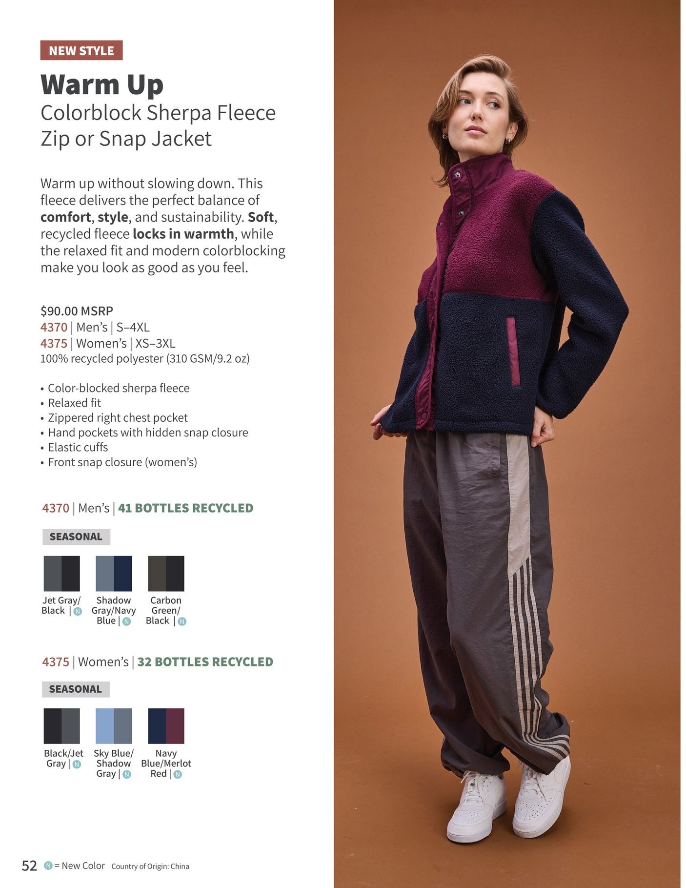 Storm Creek Essential Apparel Catalog Weekly Ad January 1 - December 31, 2026