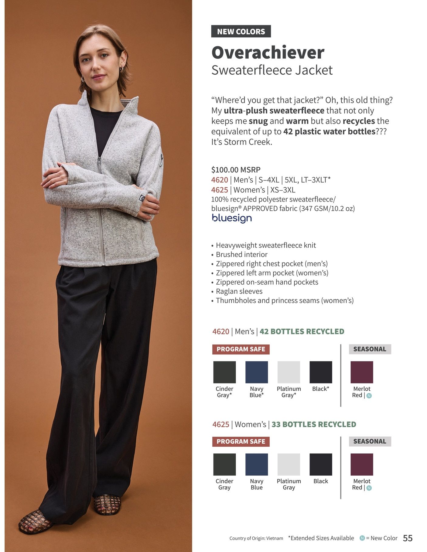 Storm Creek Essential Apparel Catalog Weekly Ad January 1 - December 31, 2026
