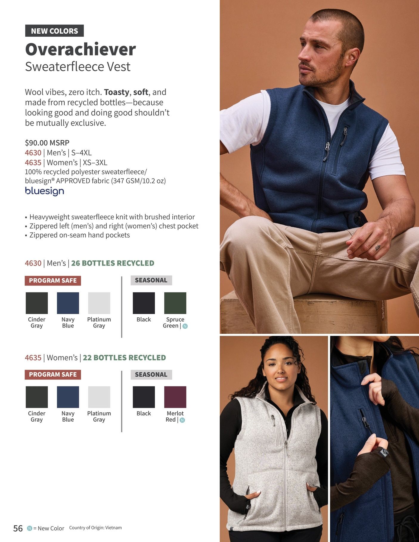 Storm Creek Essential Apparel Catalog Weekly Ad January 1 - December 31, 2026