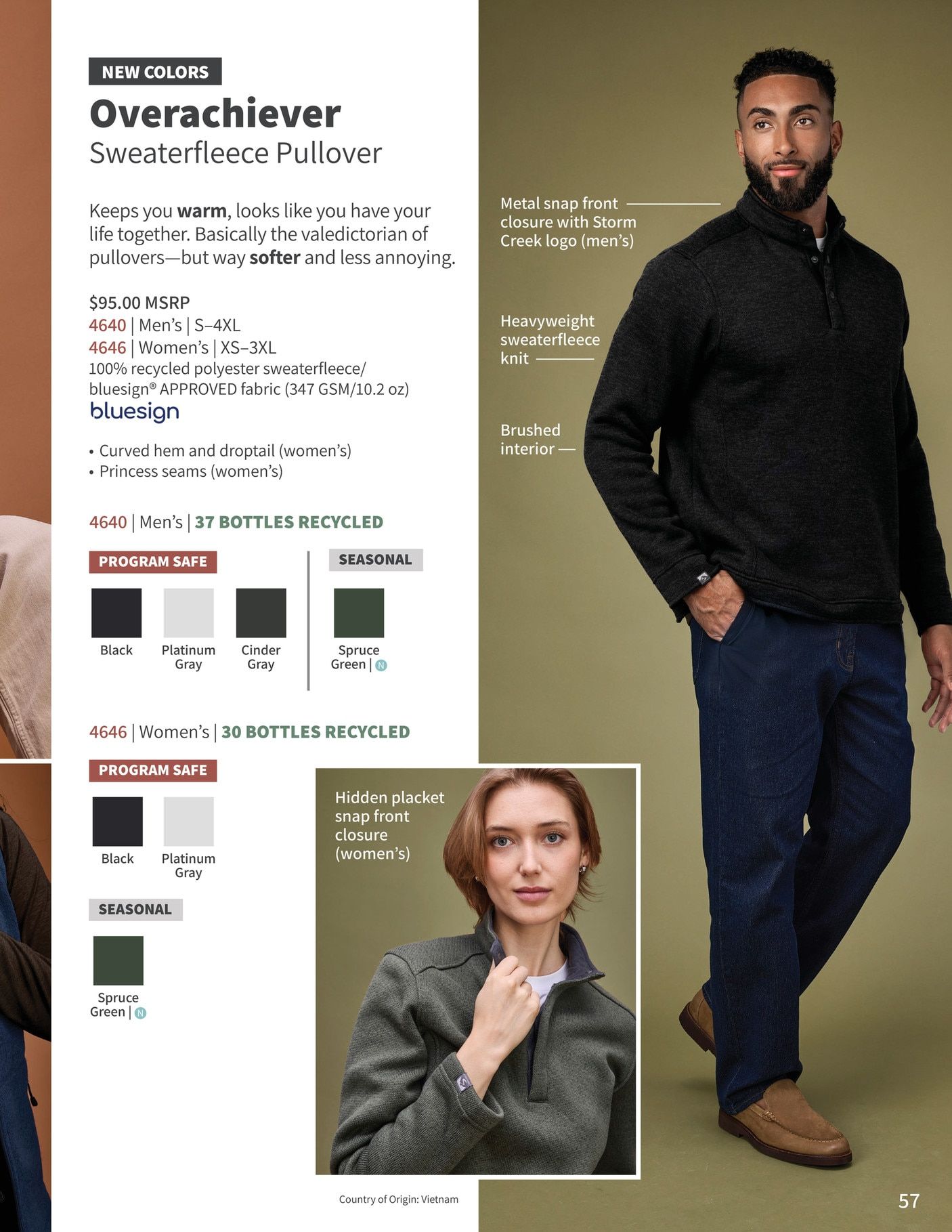 Storm Creek Essential Apparel Catalog Weekly Ad January 1 - December 31, 2026