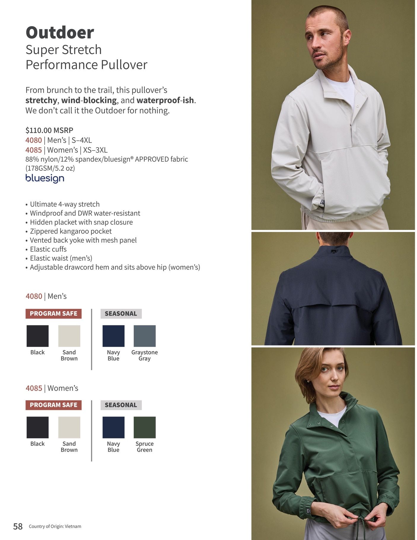 Storm Creek Essential Apparel Catalog Weekly Ad January 1 - December 31, 2026