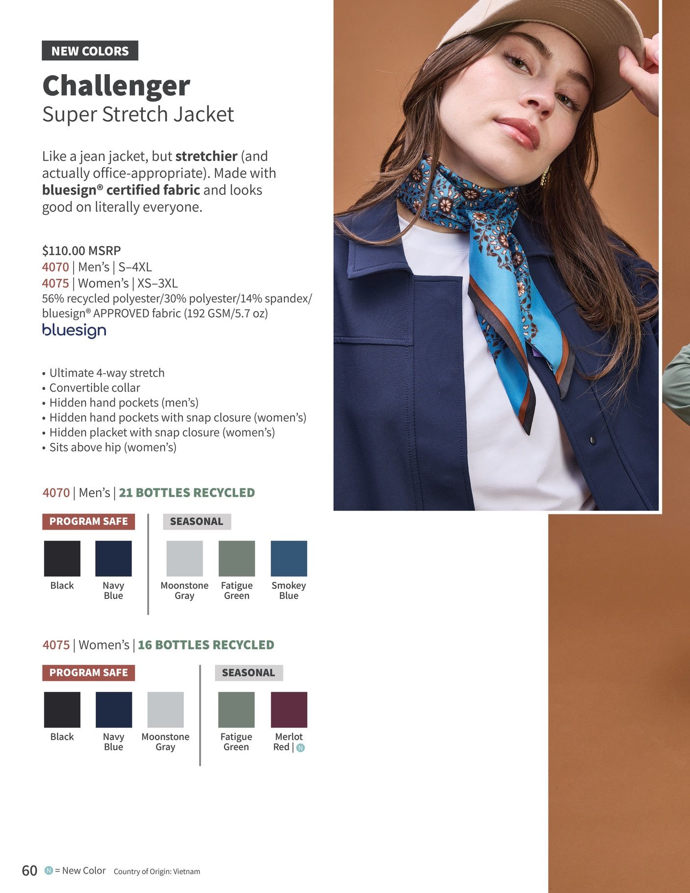 Storm Creek Essential Apparel Catalog Weekly Ad January 1 - December 31, 2026