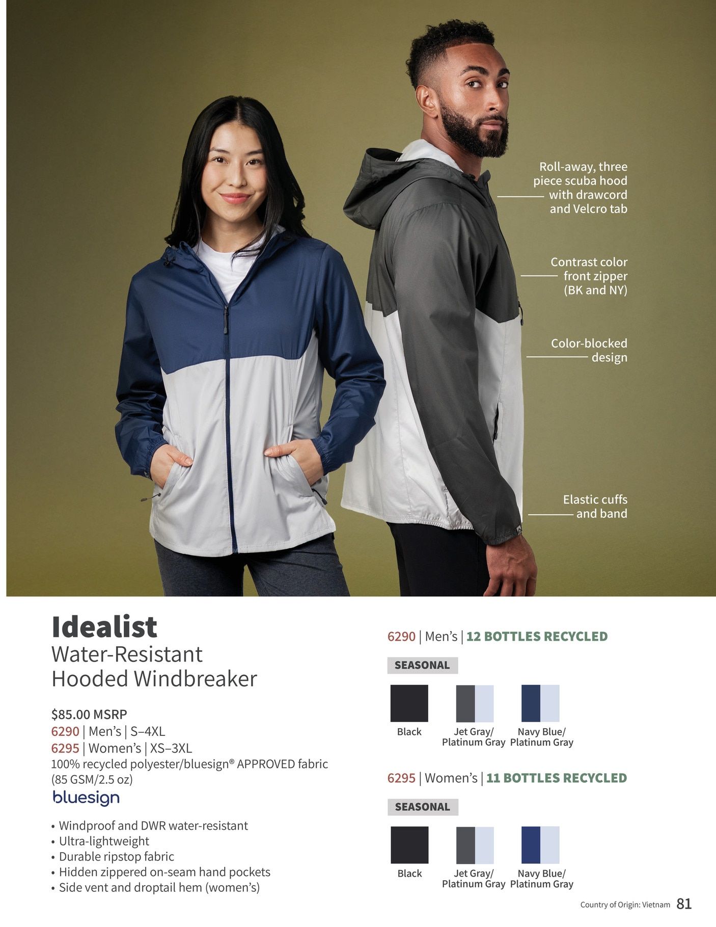 Storm Creek Essential Apparel Catalog Weekly Ad January 1 - December 31, 2026