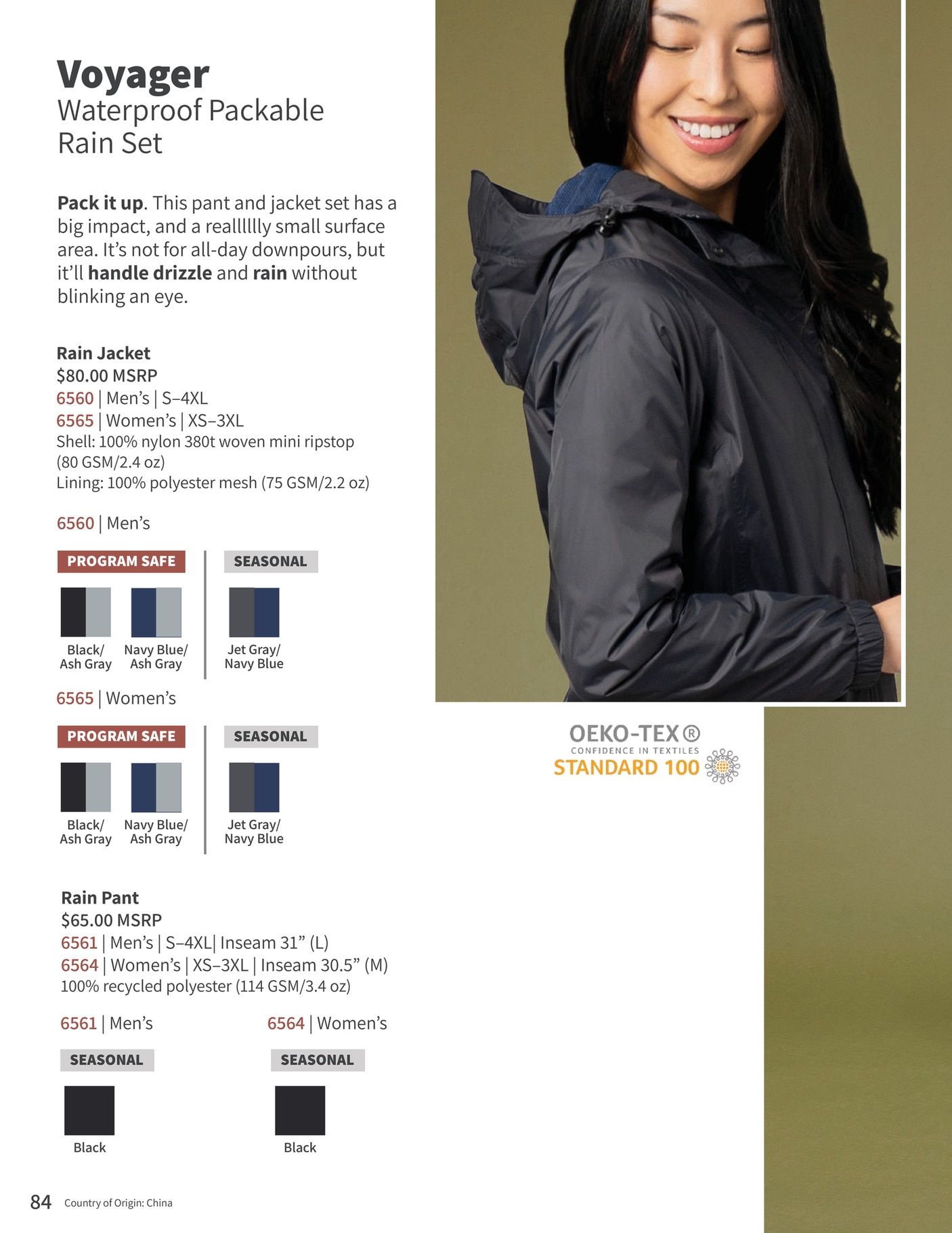 Storm Creek Essential Apparel Catalog Weekly Ad January 1 - December 31, 2026