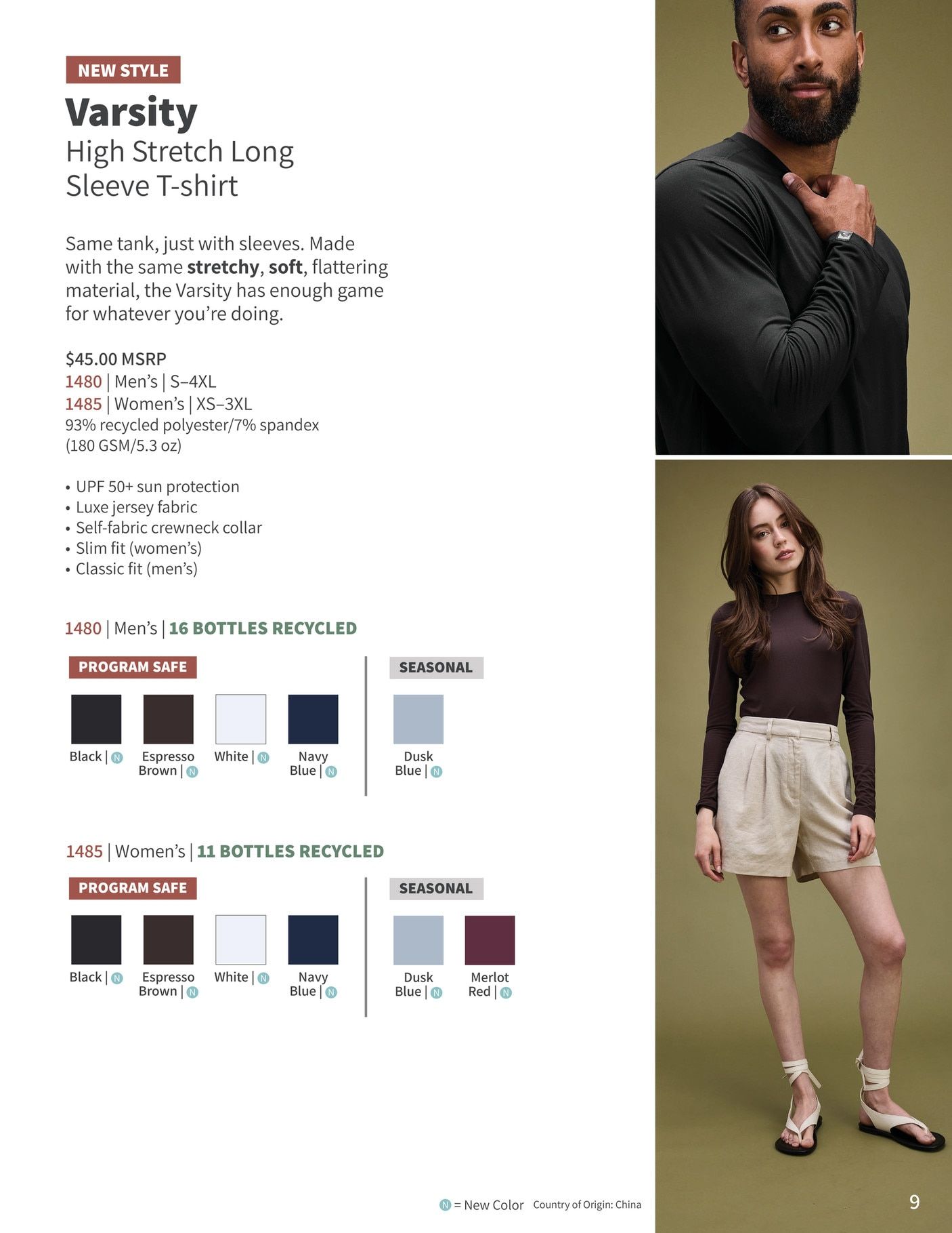 Storm Creek Essential Apparel Catalog Weekly Ad January 1 - December 31, 2026