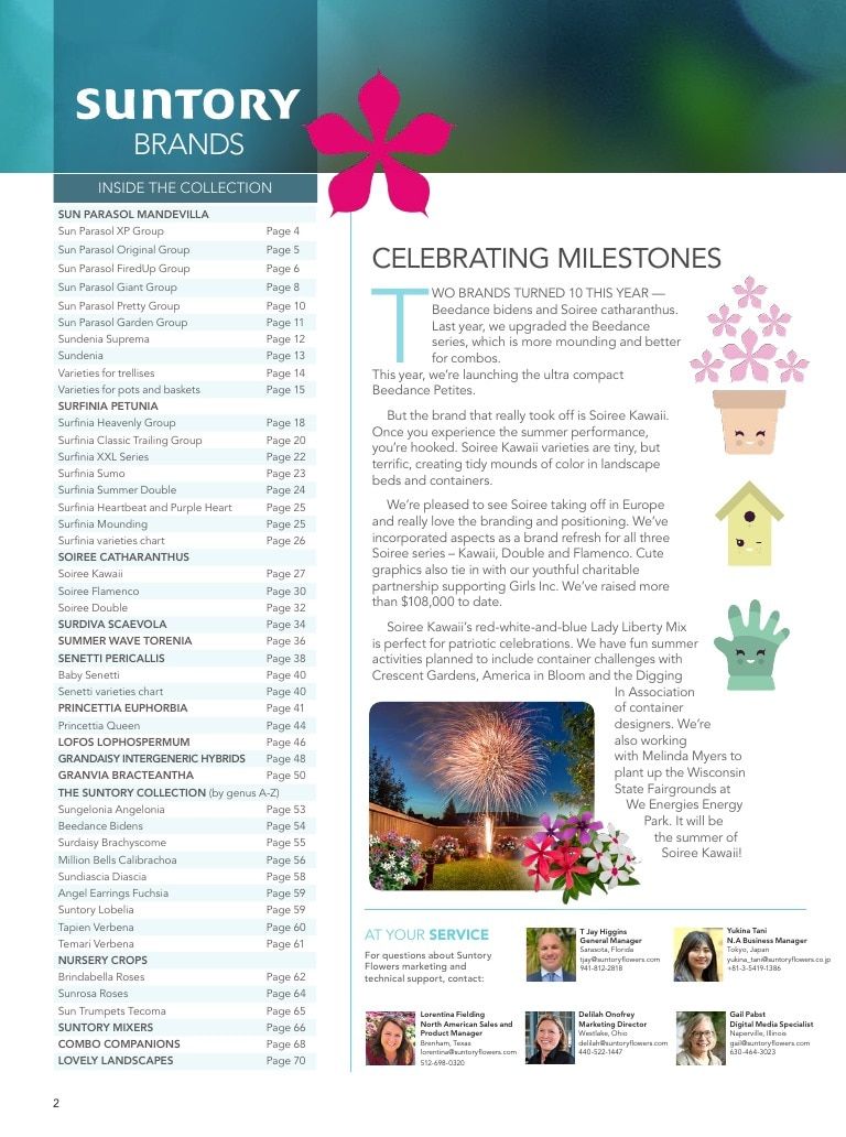 Suntory Flowers Flowers Catalog Weekly Ad August 1, 2026 - December 31, 2027