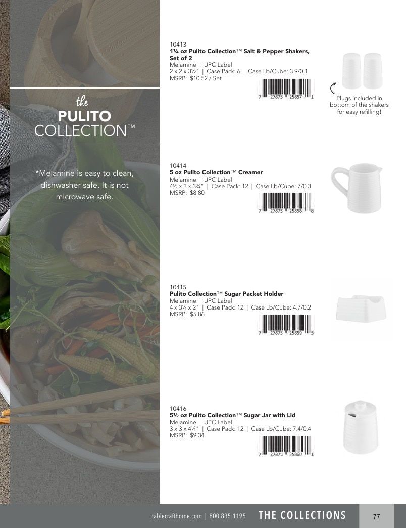TableCraft Home Housewares Catalog Weekly Ad January 1 - December 31, 2026