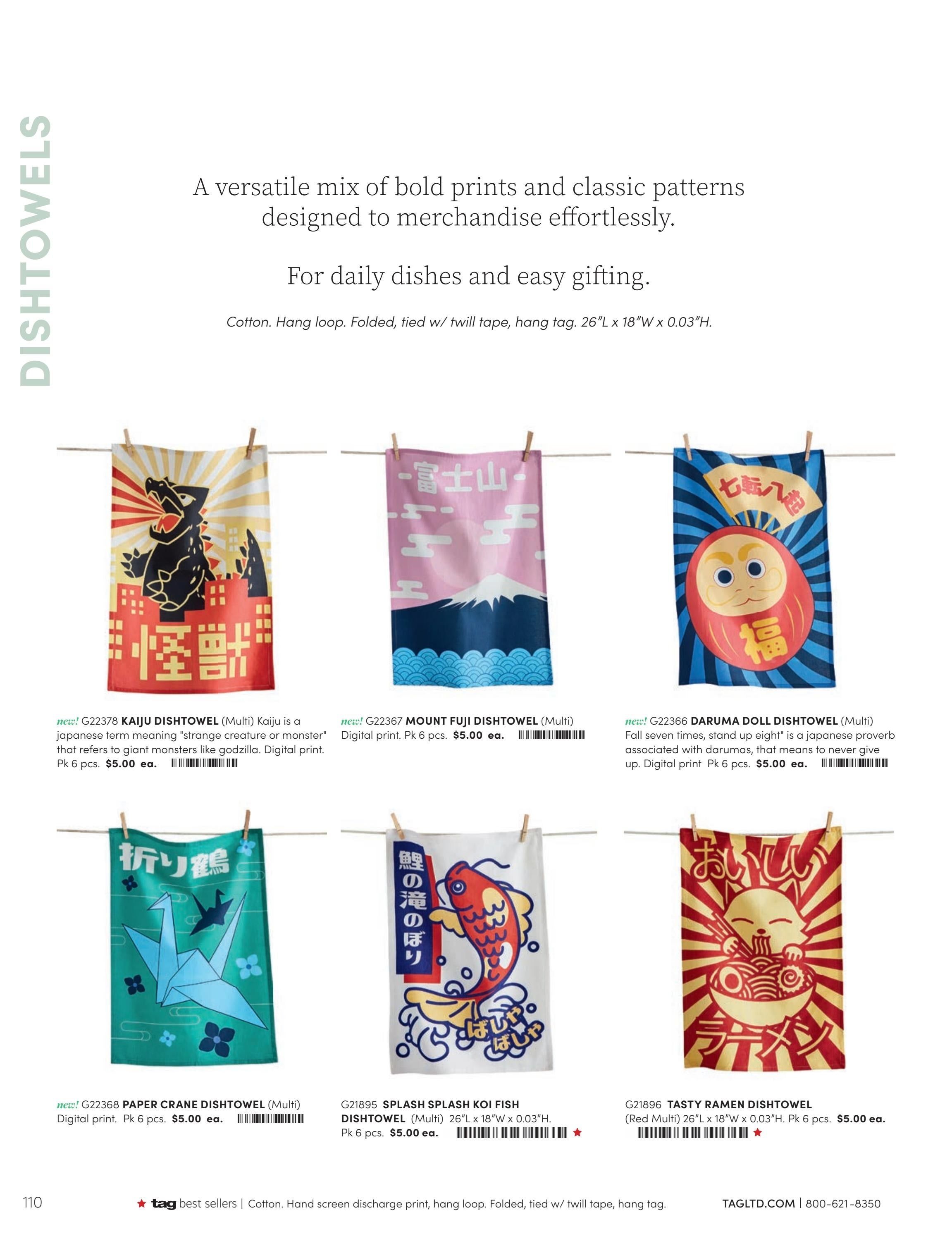 tag Everyday Home Catalog Weekly Ad January 1 - December 31, 2026